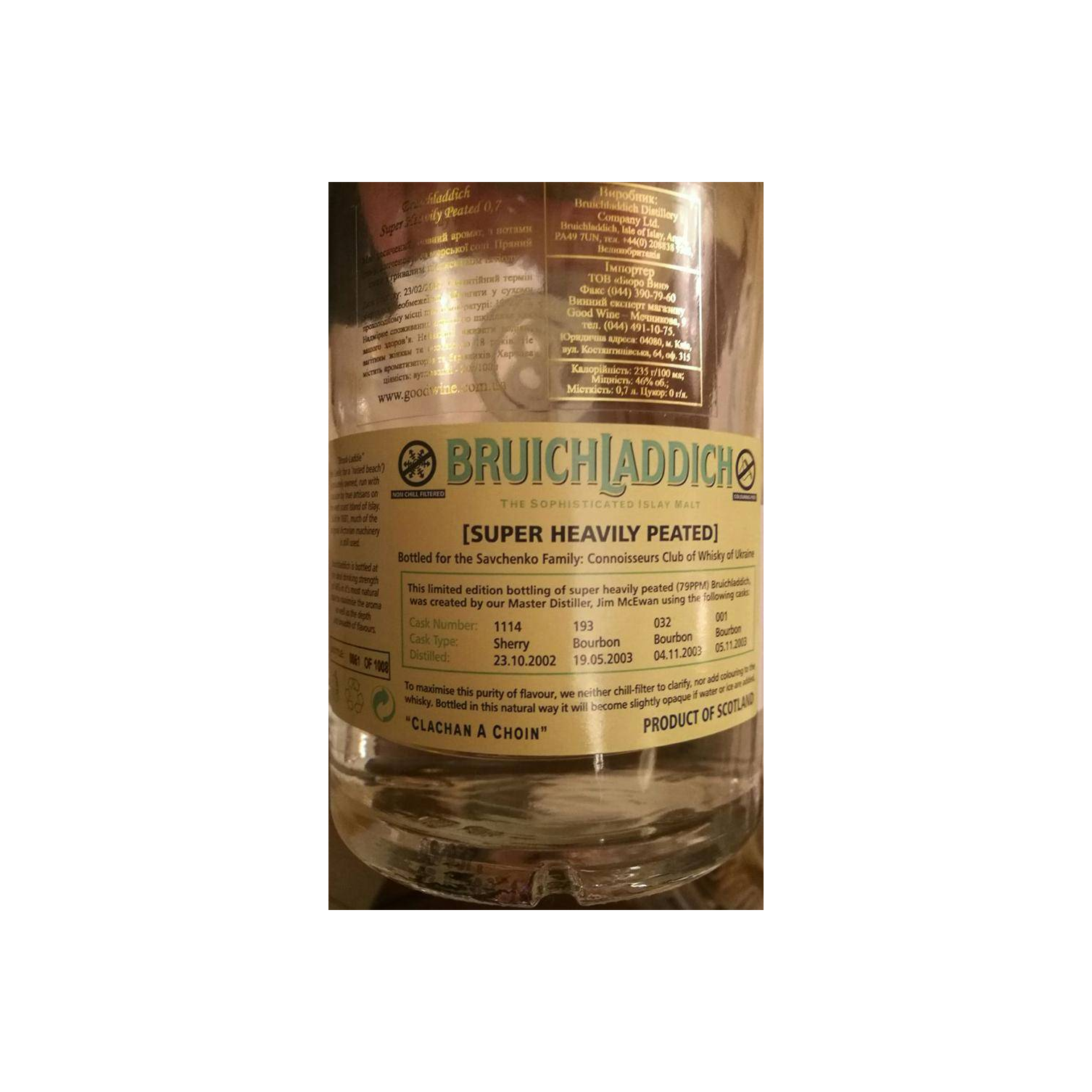 Bruichladdich 2003 6 Years Single Malt Whisky