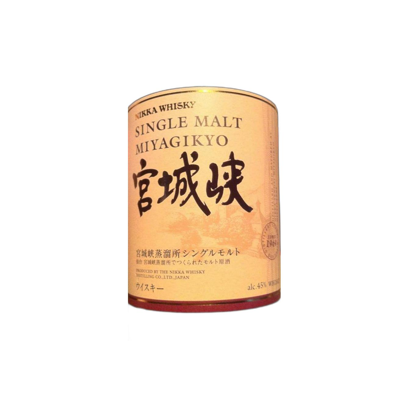 Miyagikyo Single Malt Whisky 2