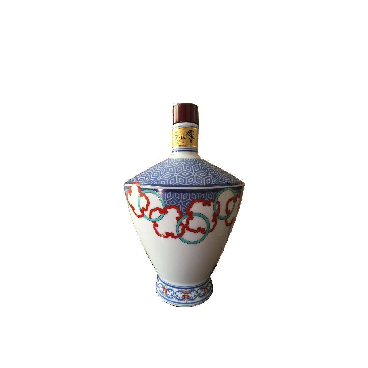 Hibiki 21-year-old