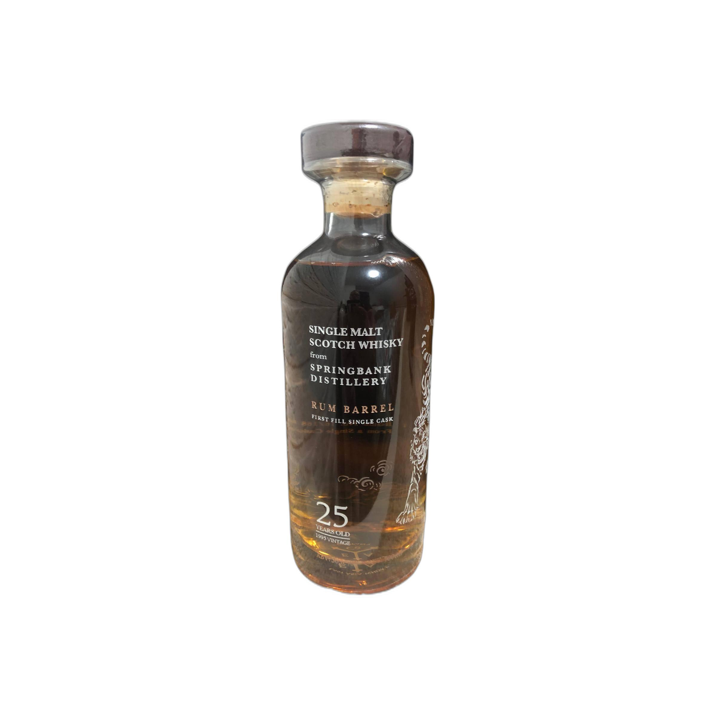Springbank 1995 25 Years Single Malt Whisky