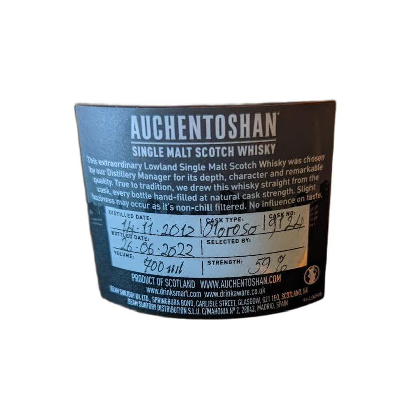 Auchentoshan 2012 9 Years Single Malt Whisky