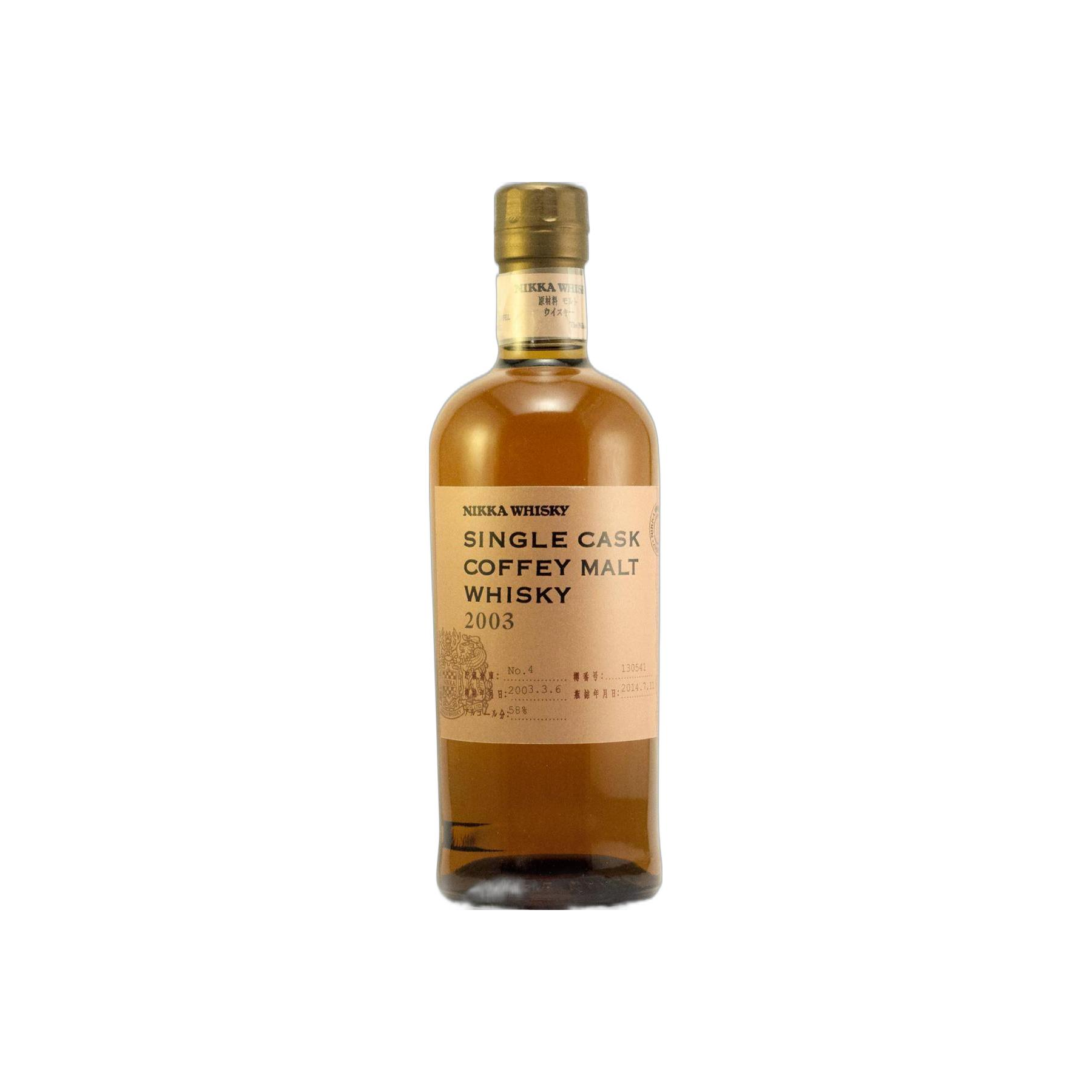Nikka 2003 11 Years Single Malt Whisky 2