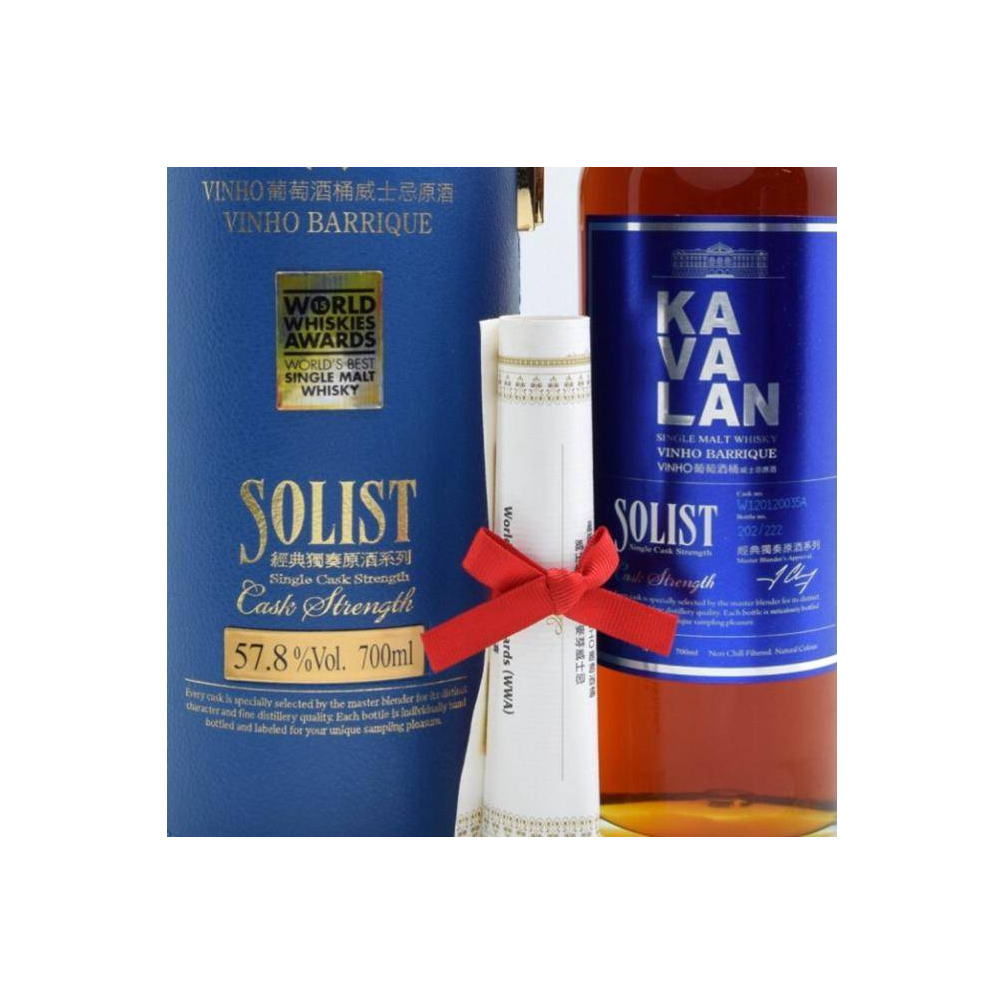 Kavalan Vinho Barrique 2012 4 Years Single Malt Whisky