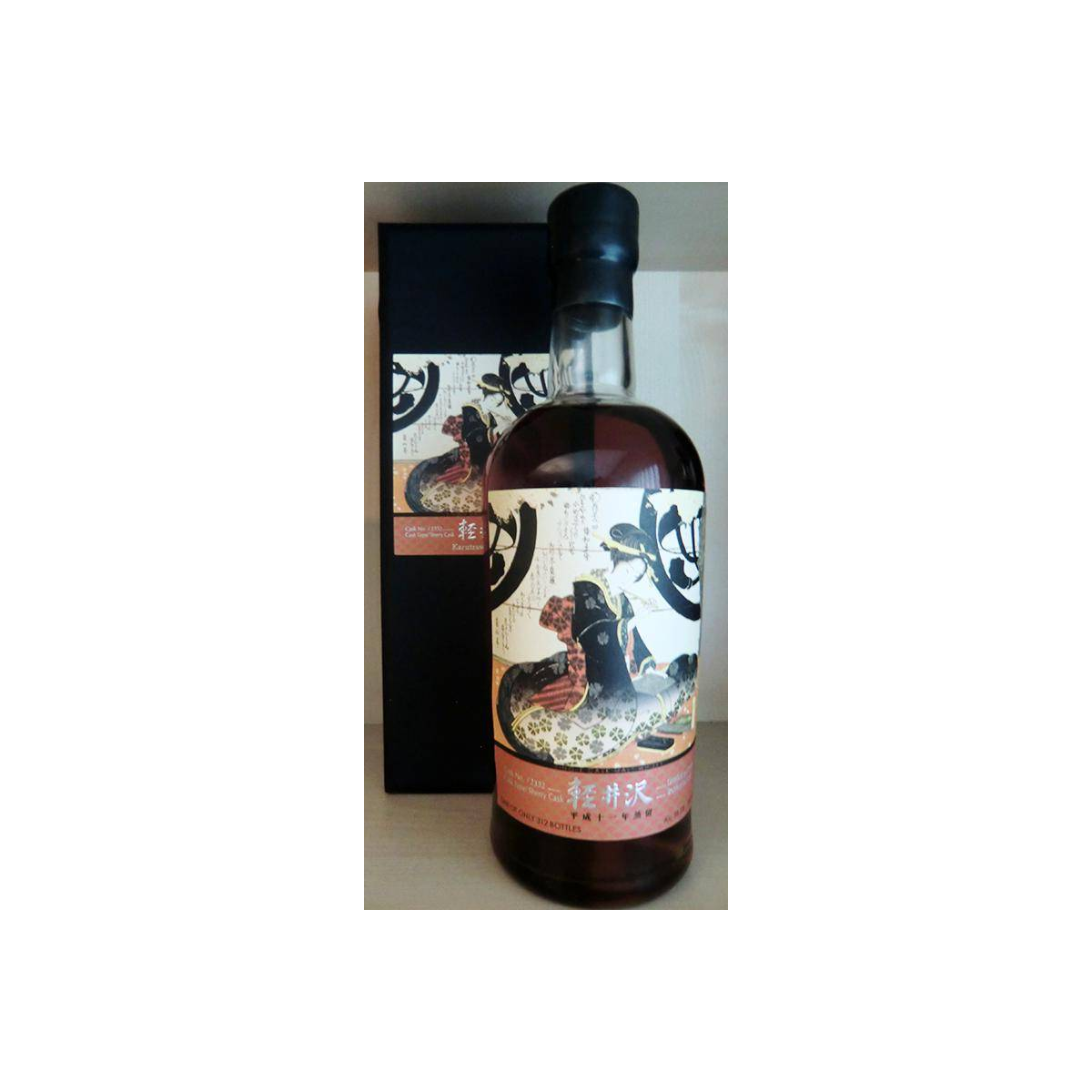 Karuizawa 1999 16 Years Single Malt Whisky 2