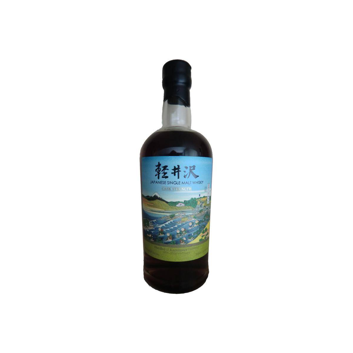 Karuizawa 1999 Single Malt Whisky