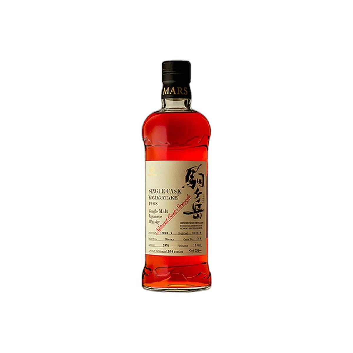 Marshall's 1988 25 Years Single Malt Whisky