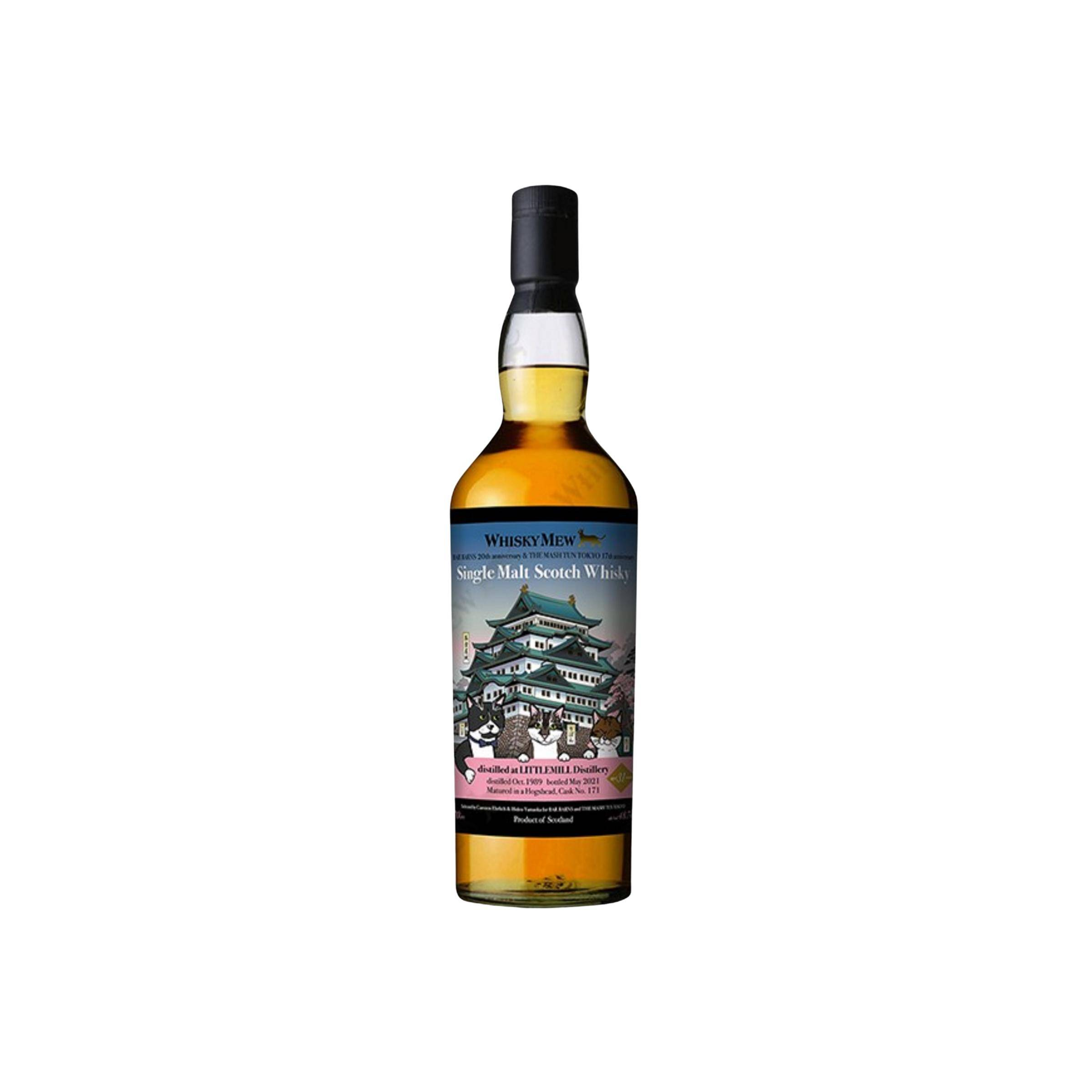 Littlemill 1989 31 Years Single Malt Whisky