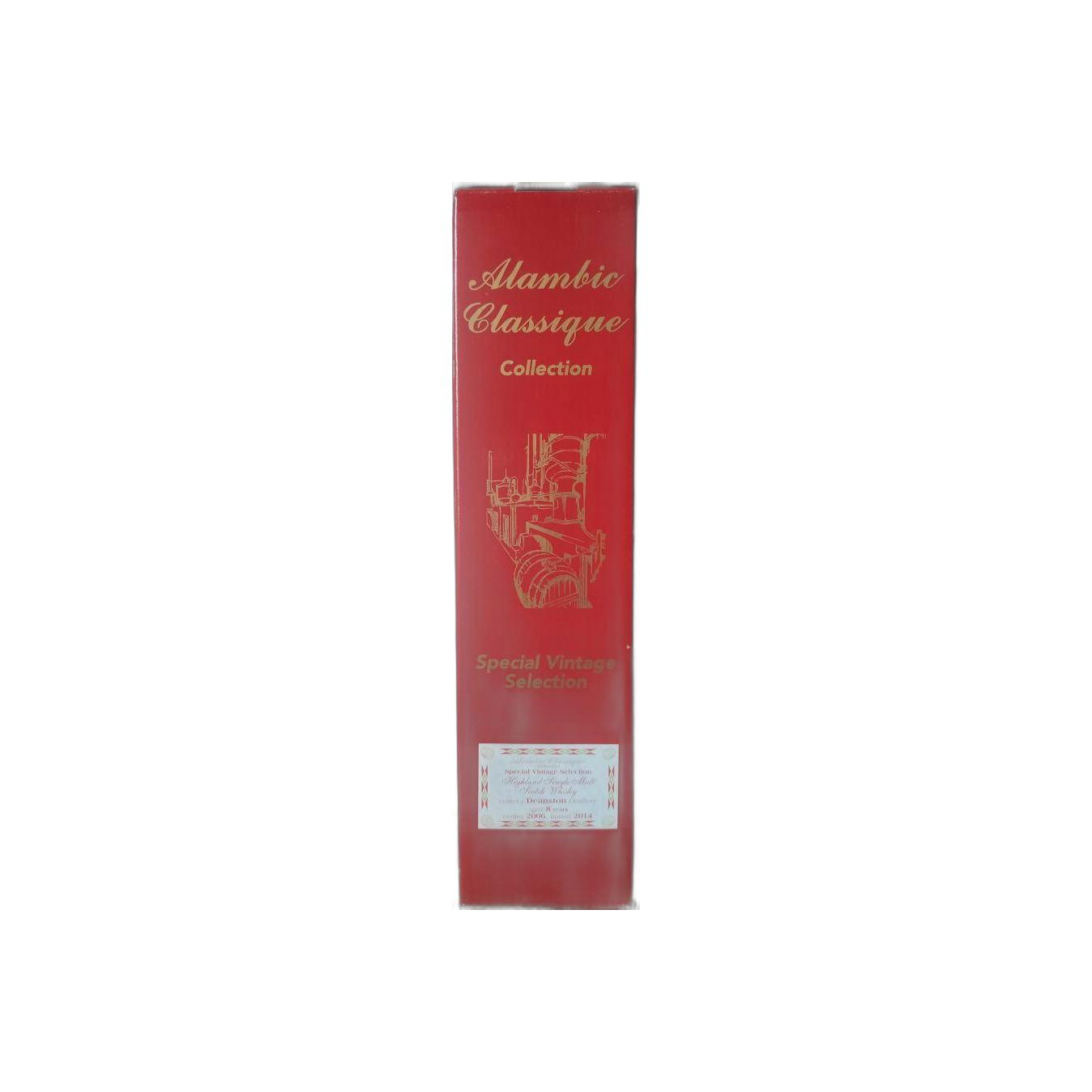 Deanston 2006 8 Years Single Malt Whisky 2