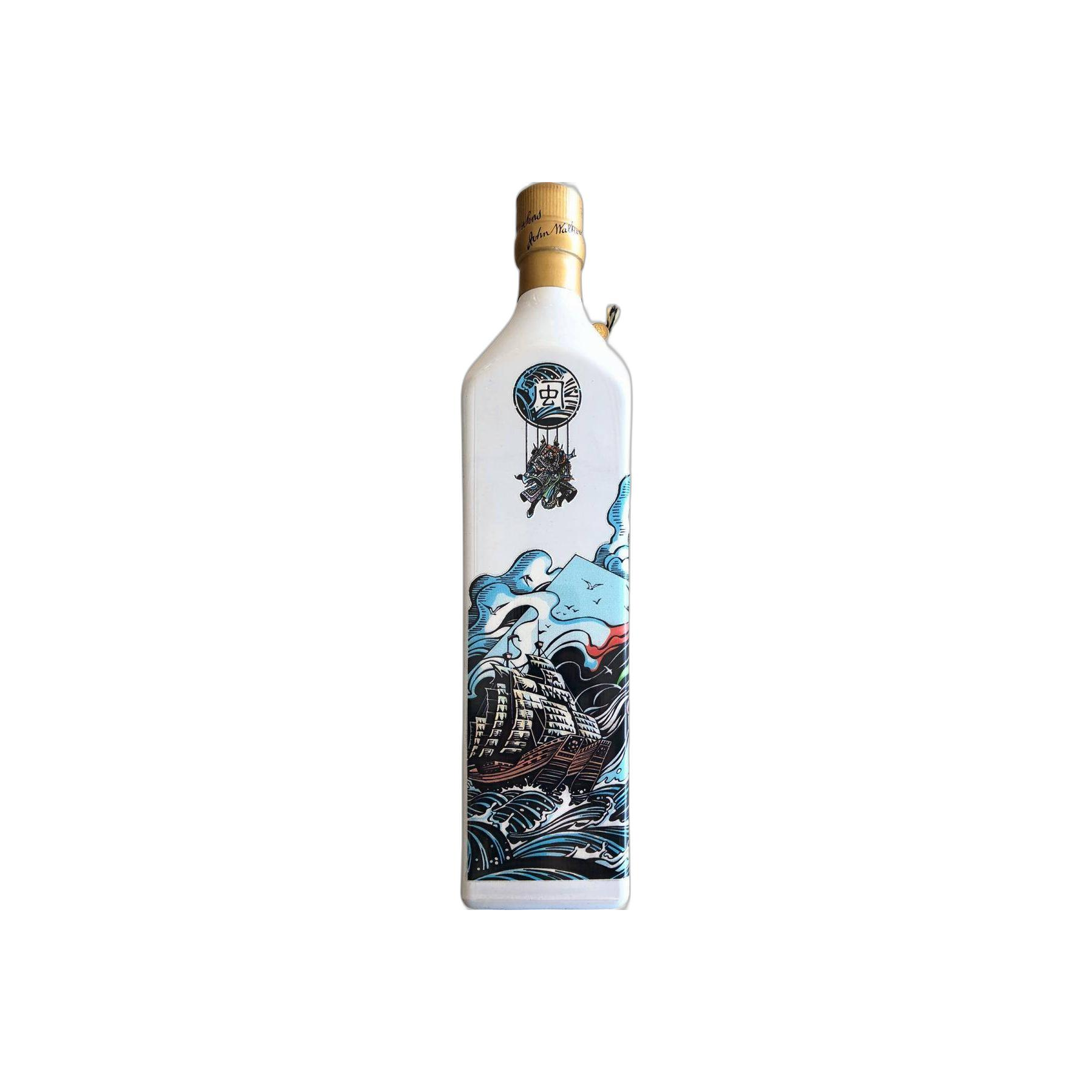 Johnnie Walker Blended Whisky 2