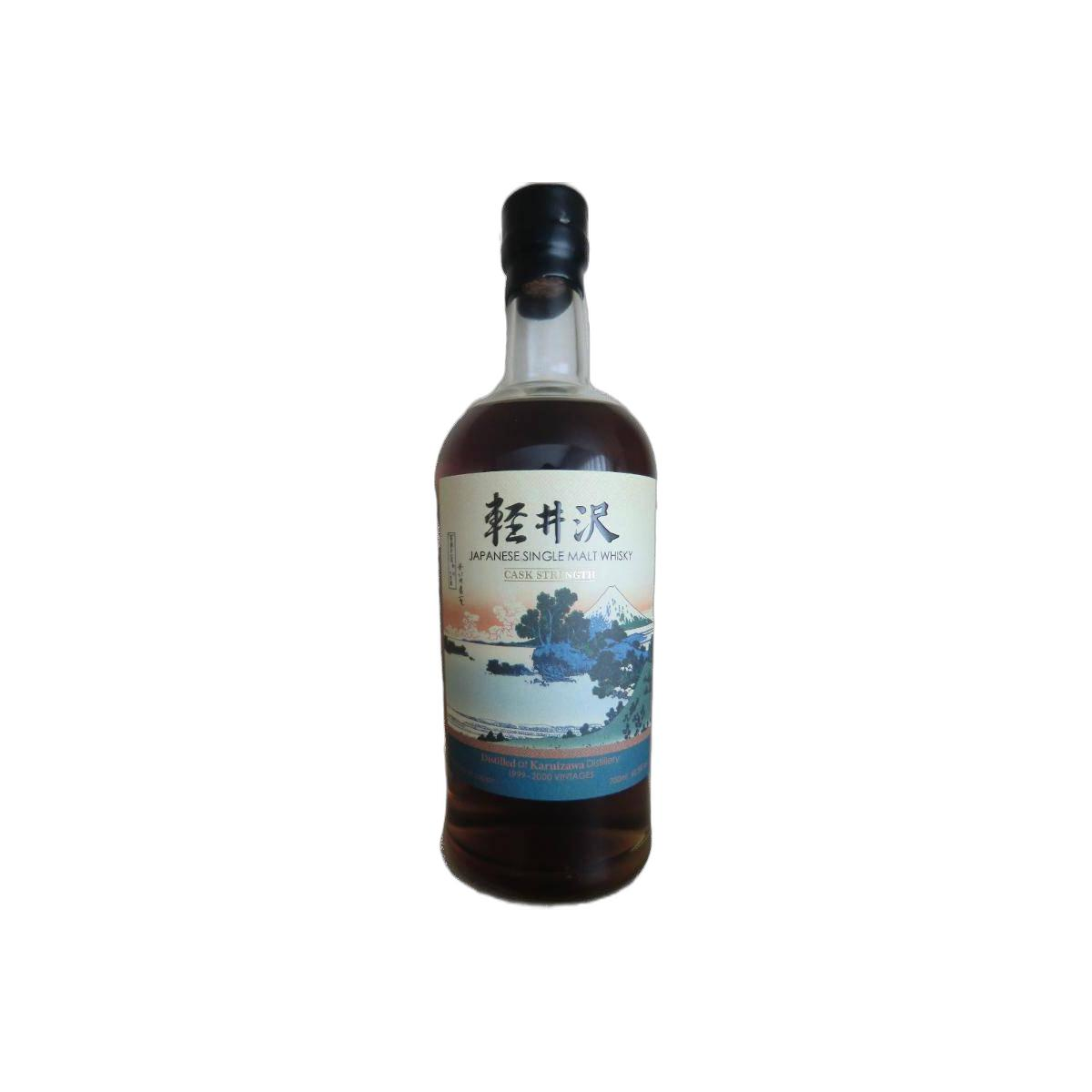 Karuizawa 1999 Single Malt Whisky