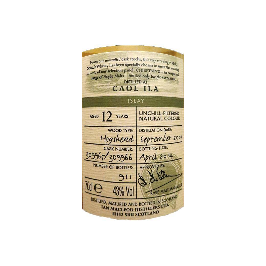 Caol Ila 2001 12 Years Single Malt Whisky