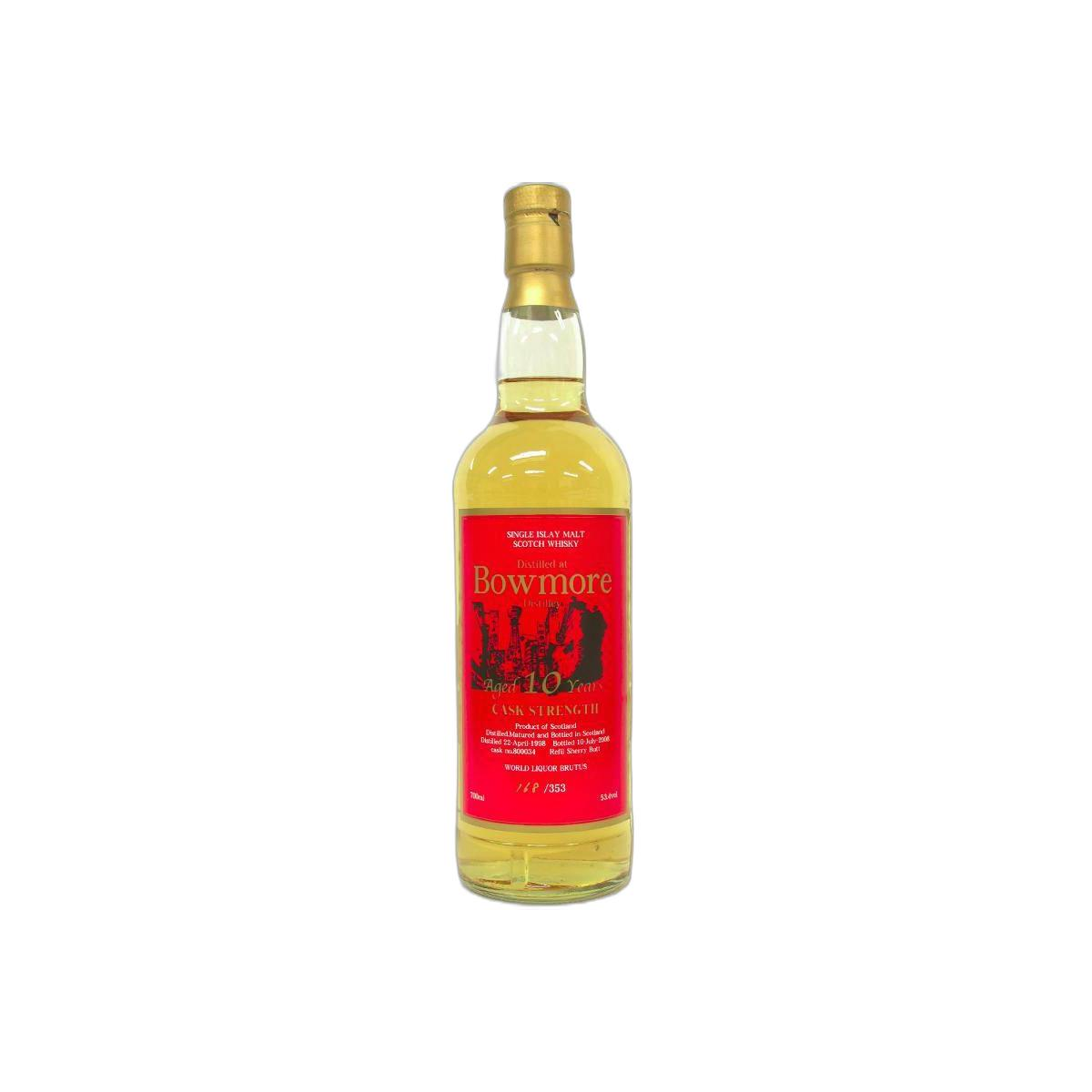 Bowmore 1998 10 Years Single Malt Whisky