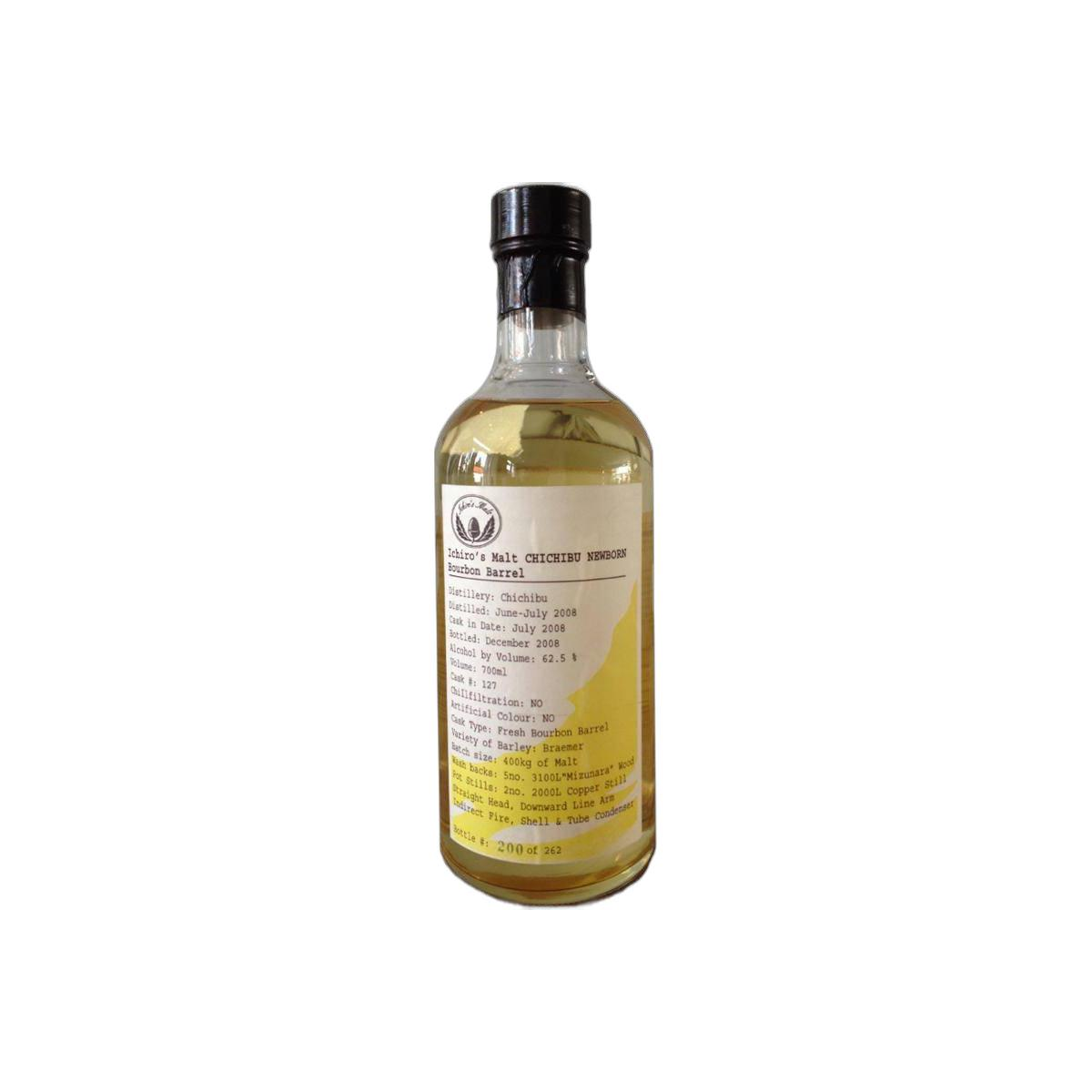 Chichibu 2008 Spirit Whisky