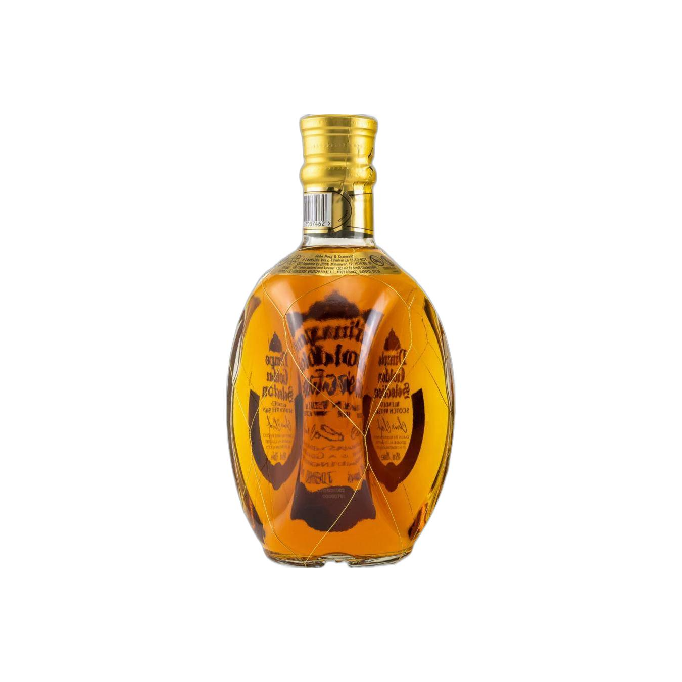 Dimple Blended Whisky 2