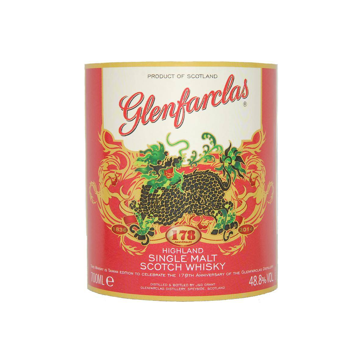 Glenfarclas Single Malt Whisky 2