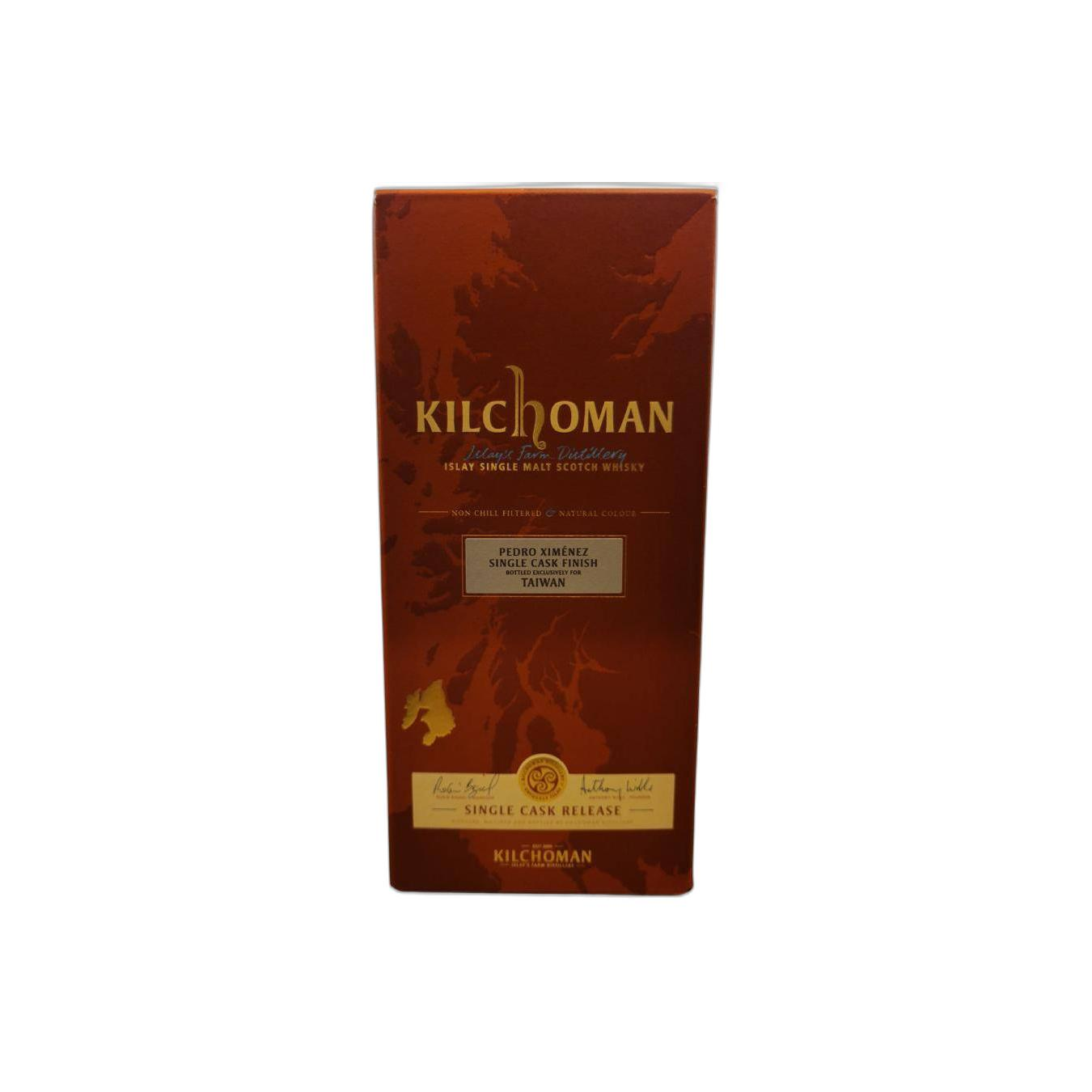 Kilchoman 2013 7 Years Single Malt Whisky 2