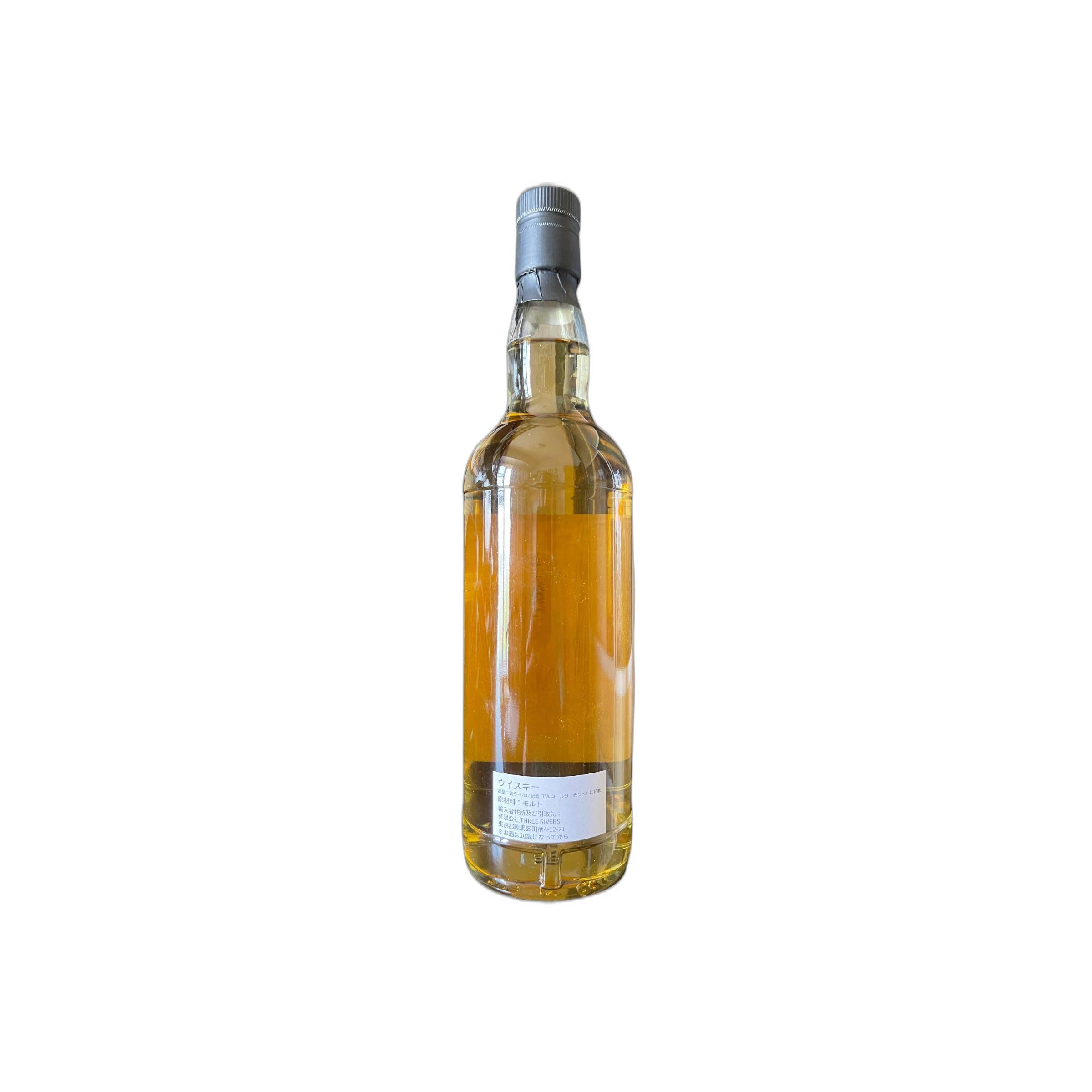 Glentauchers 2007 13 Years Single Malt Whisky 2