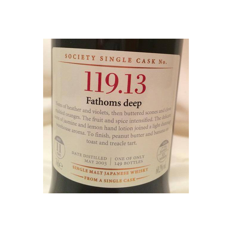 The Scotch Malt Whisky Society 2003 11 Years Single Malt Whisky 2