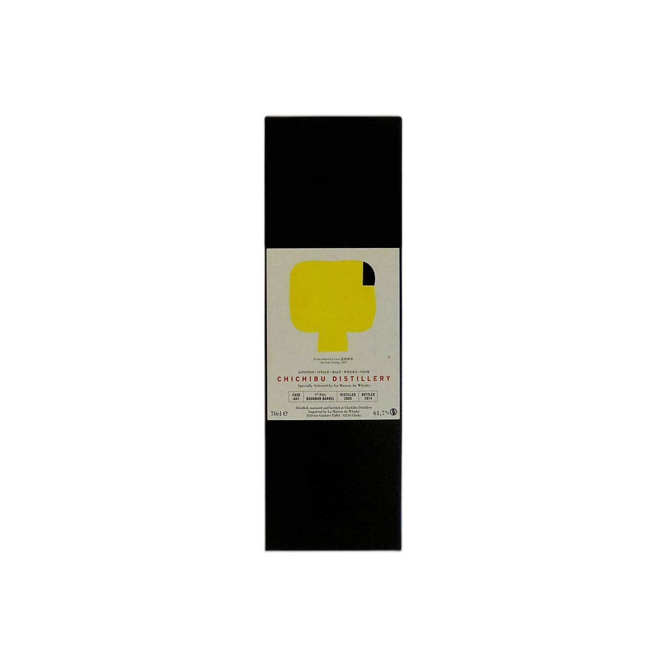 Chichibu 2009 5 Years Single Malt Whisky 2