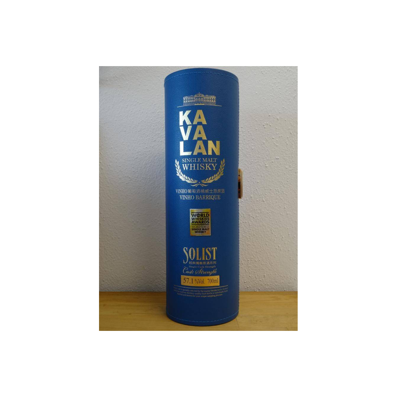 Kavalan Vinho Barrique 2012 Single Malt Whisky 2
