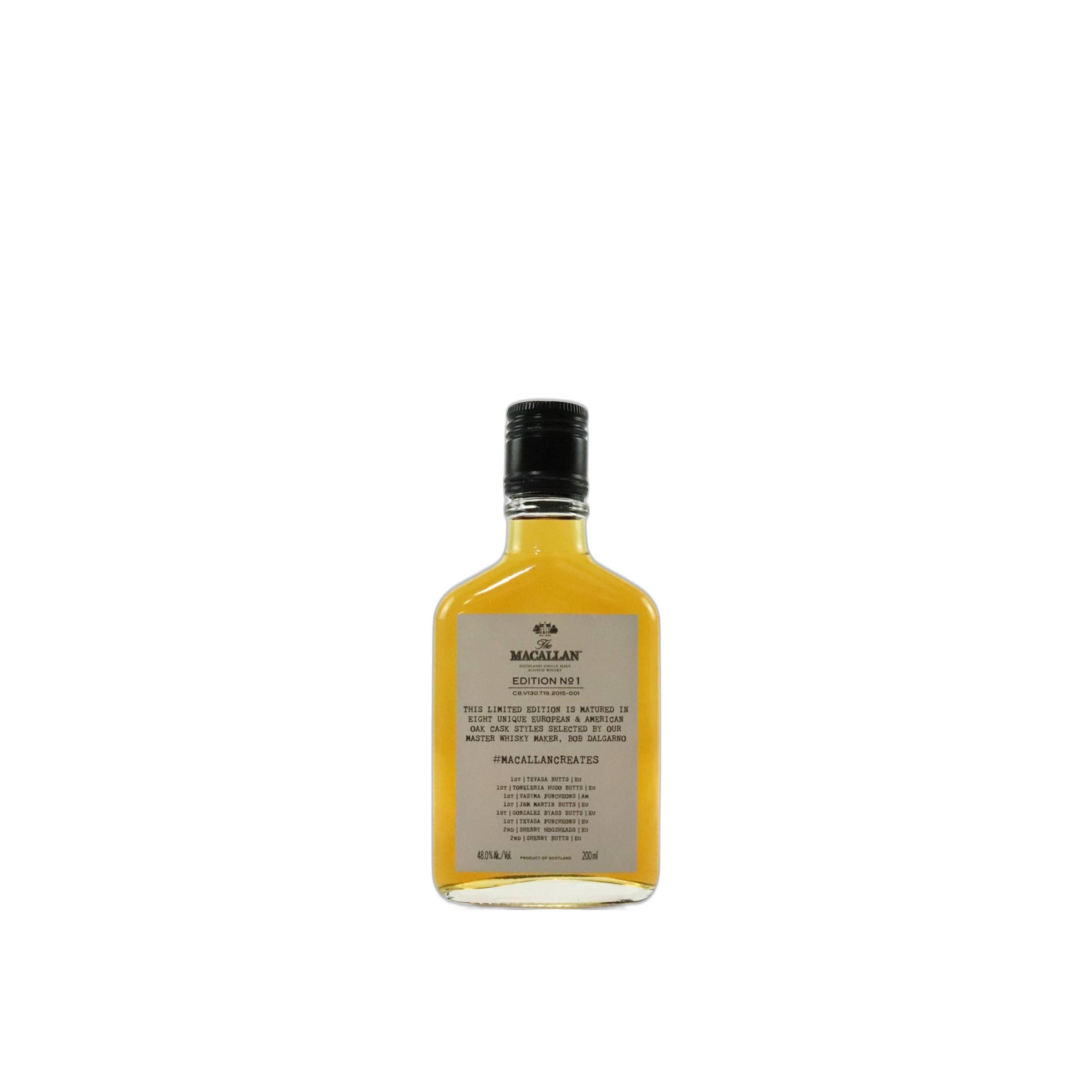 The Macallan Single Malt Whisky