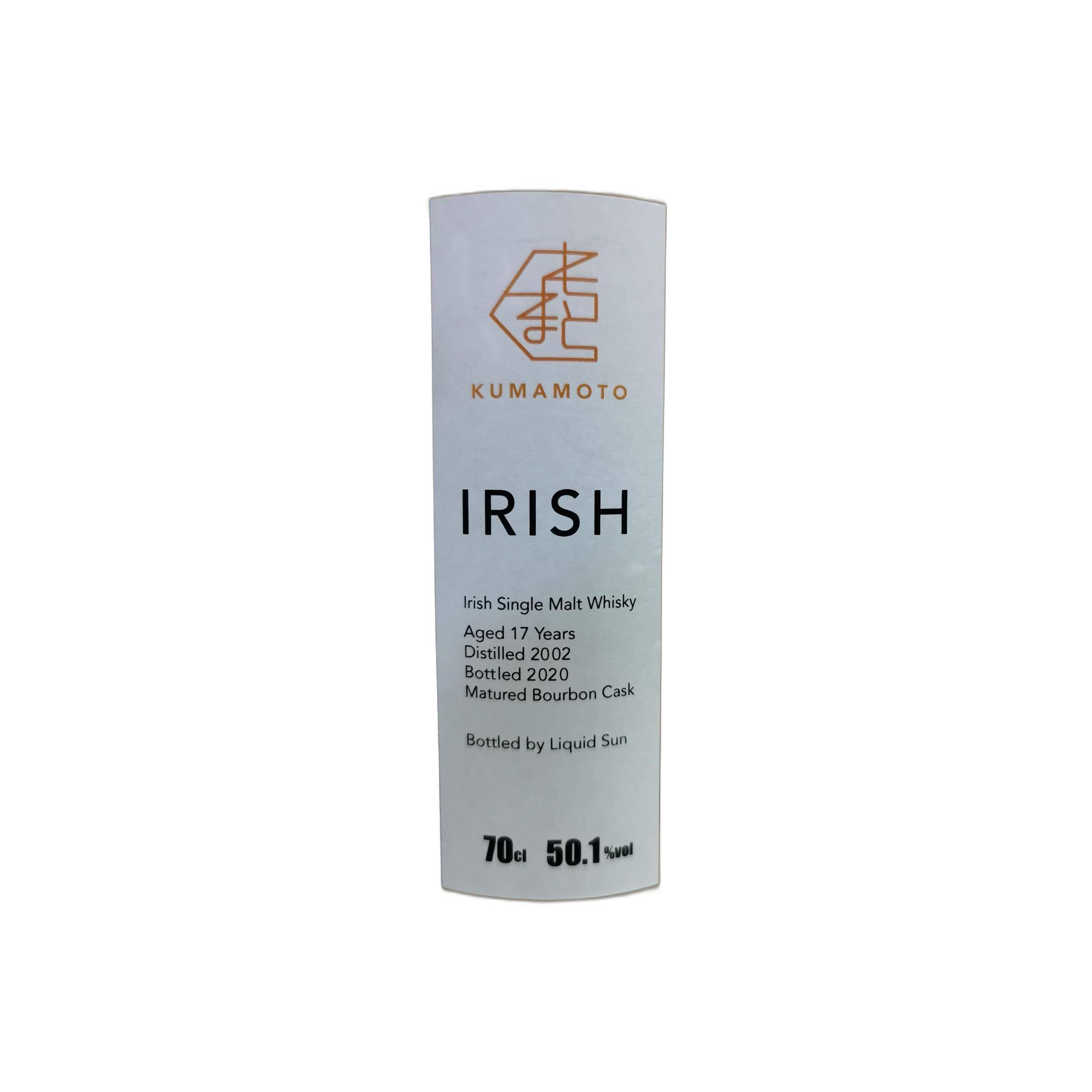 Irish Single Malt Whiskey 2002 LS 3