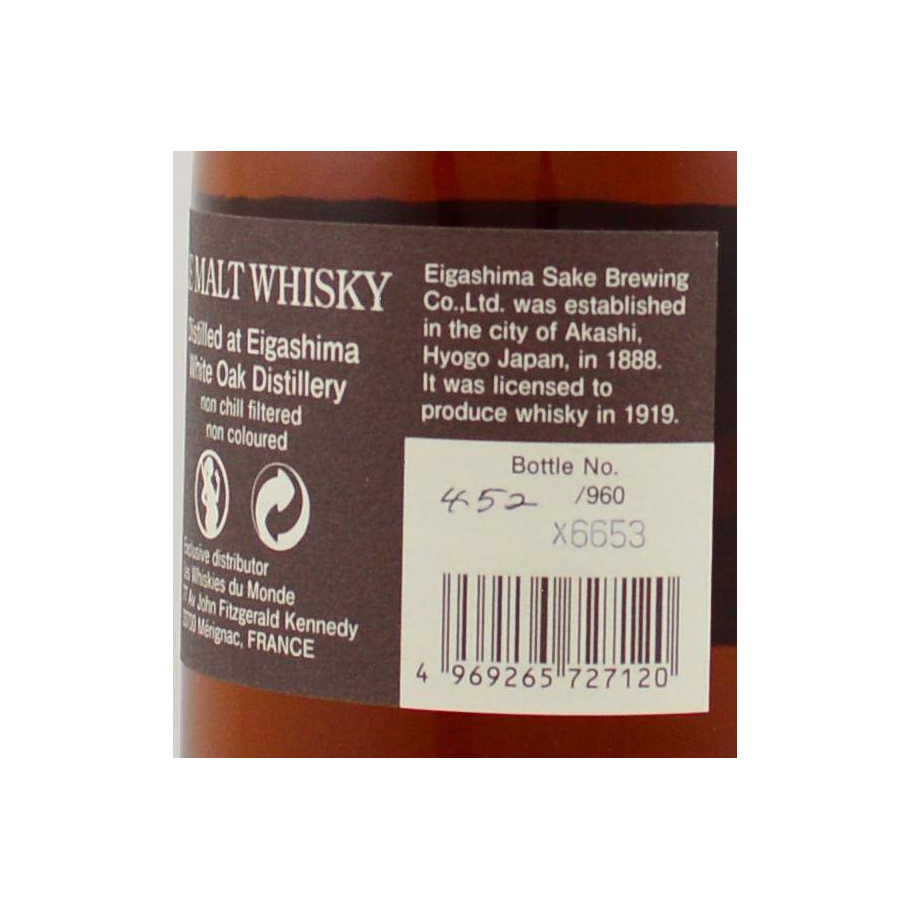 White Oak 05-year-old 2