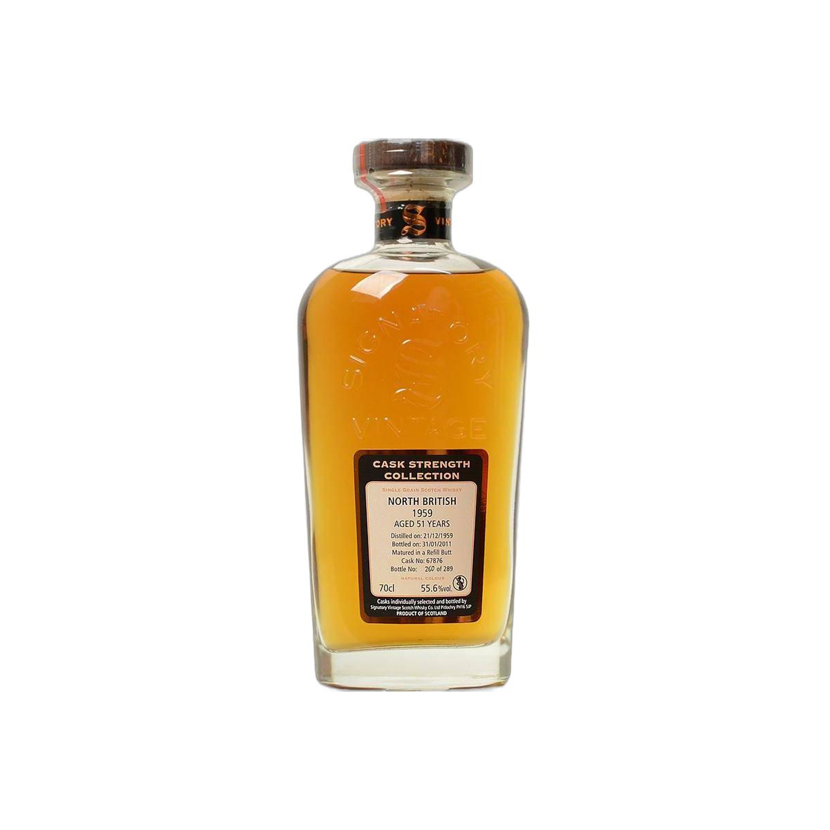 North British 1959 51 Years Single Grain Whisky