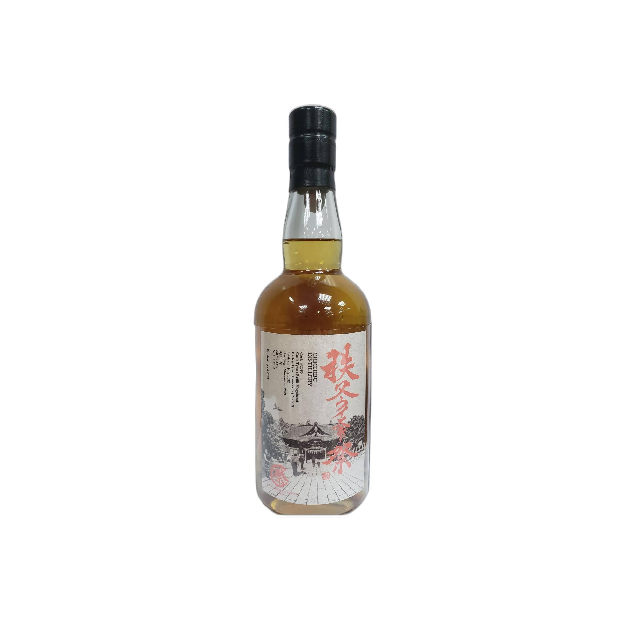 Chichibu 2012 9 Years Single Malt Whisky