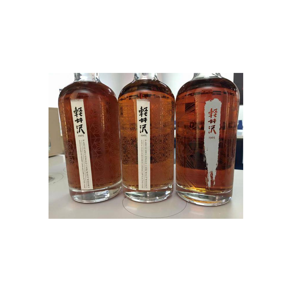 Karuizawa Single Malt Whisky