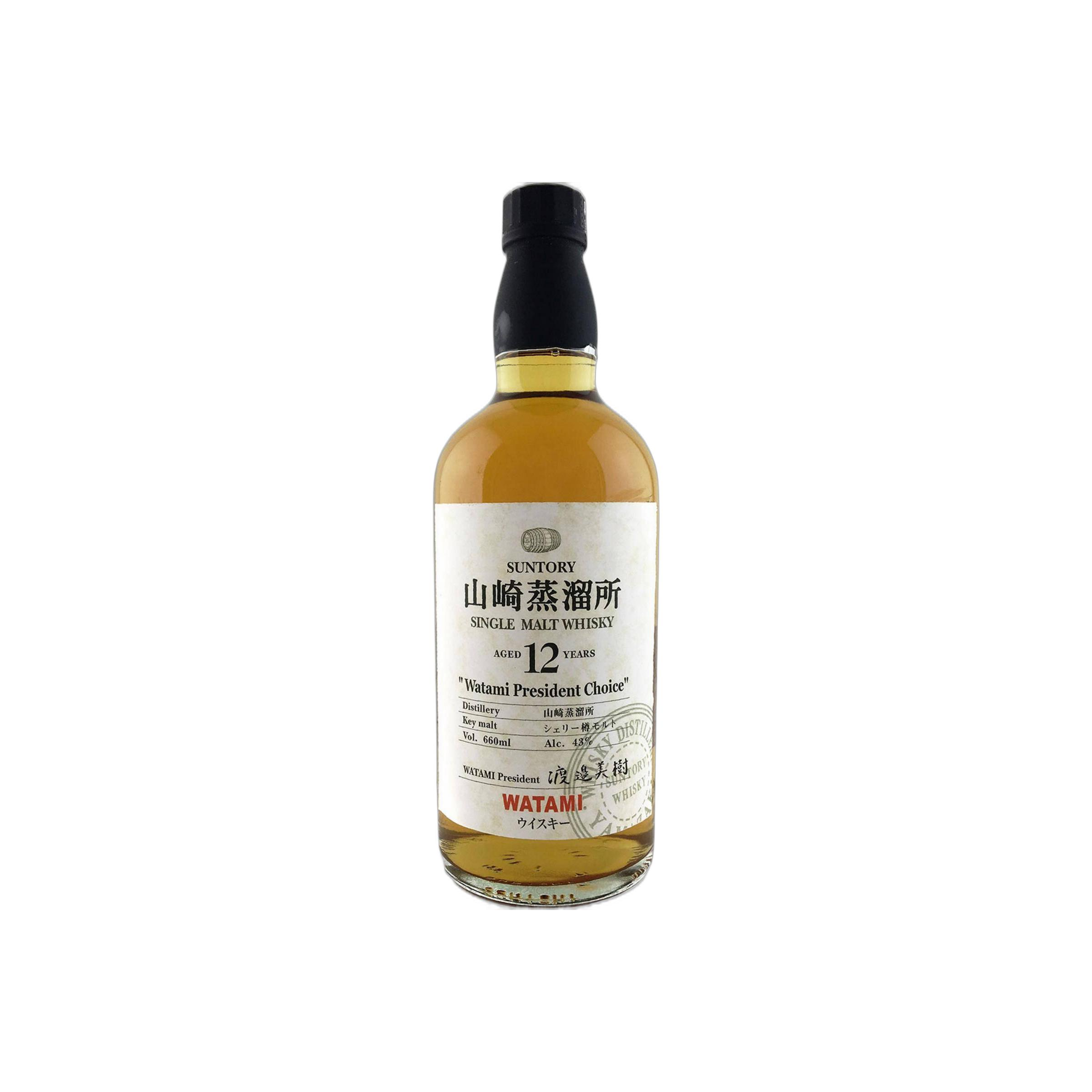 Yamazaki 12 Years Single Malt Whisky
