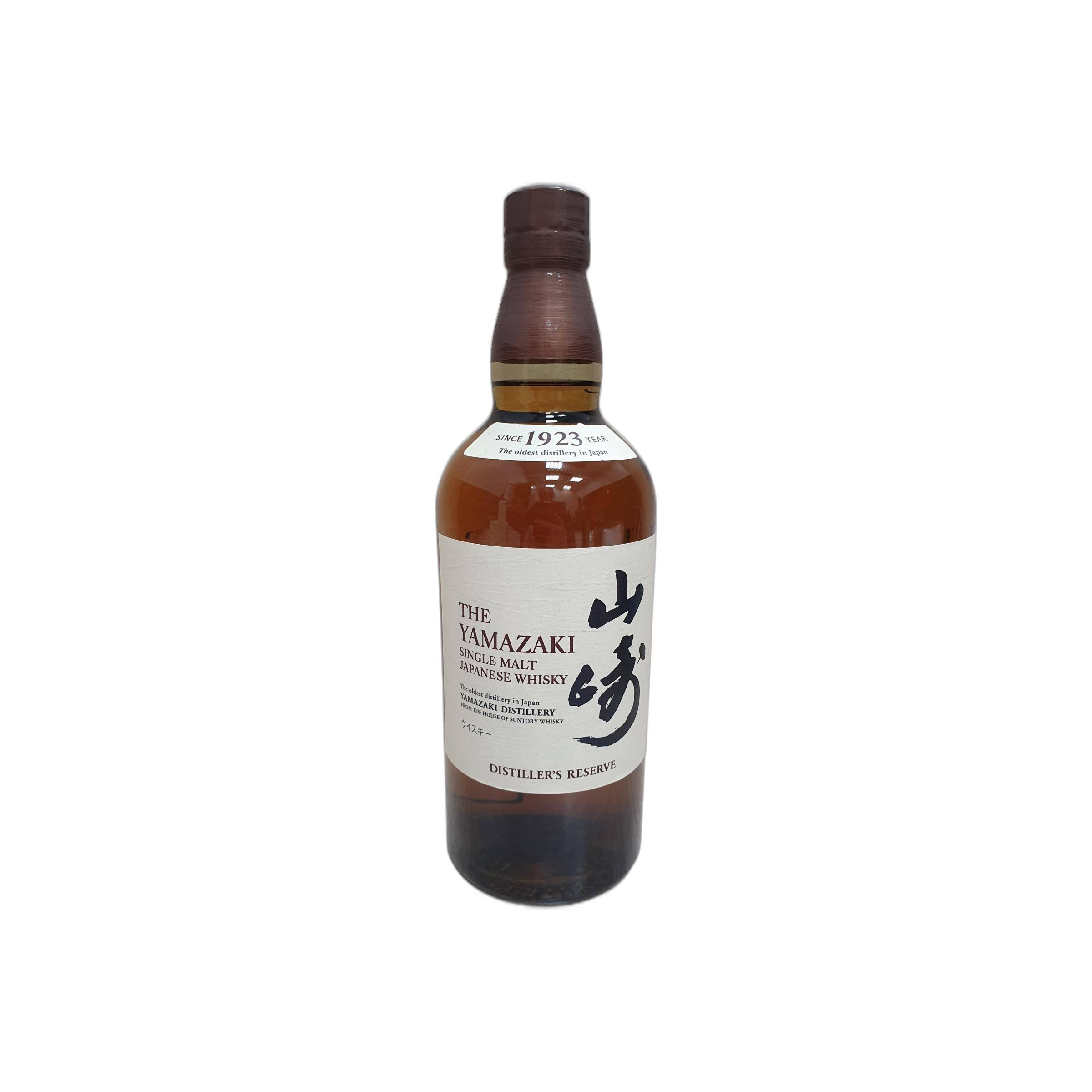 Yamazaki Single Malt Whisky