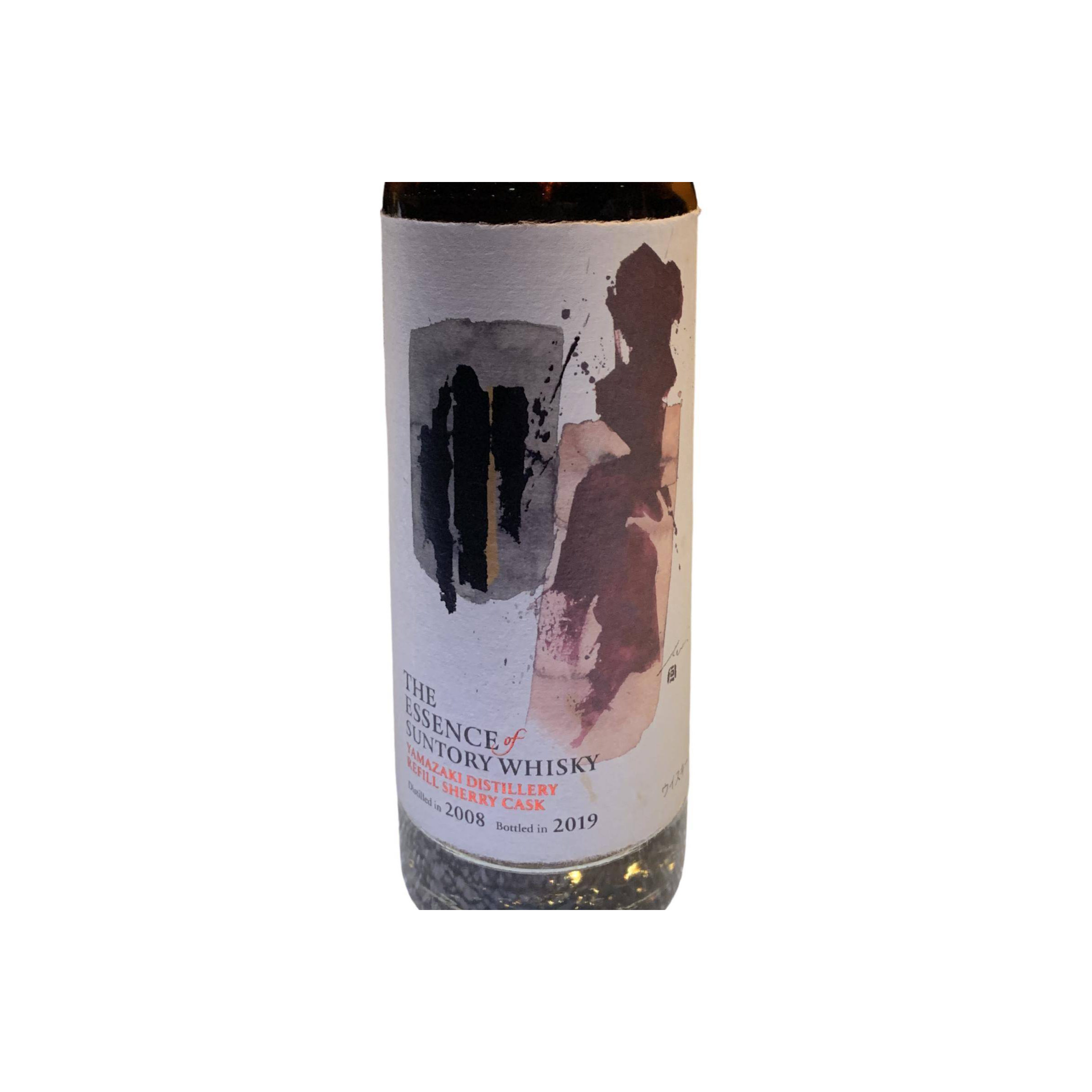 Yamazaki 2008 10 Years Single Malt Whisky 3