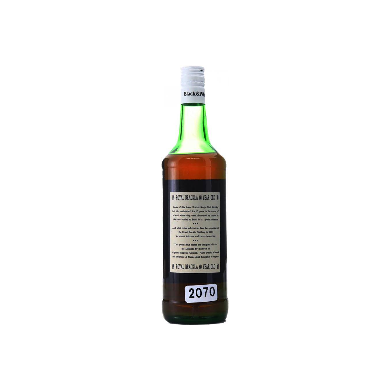 Royal Brackla 1924 60 Years Single Malt Whisky 2
