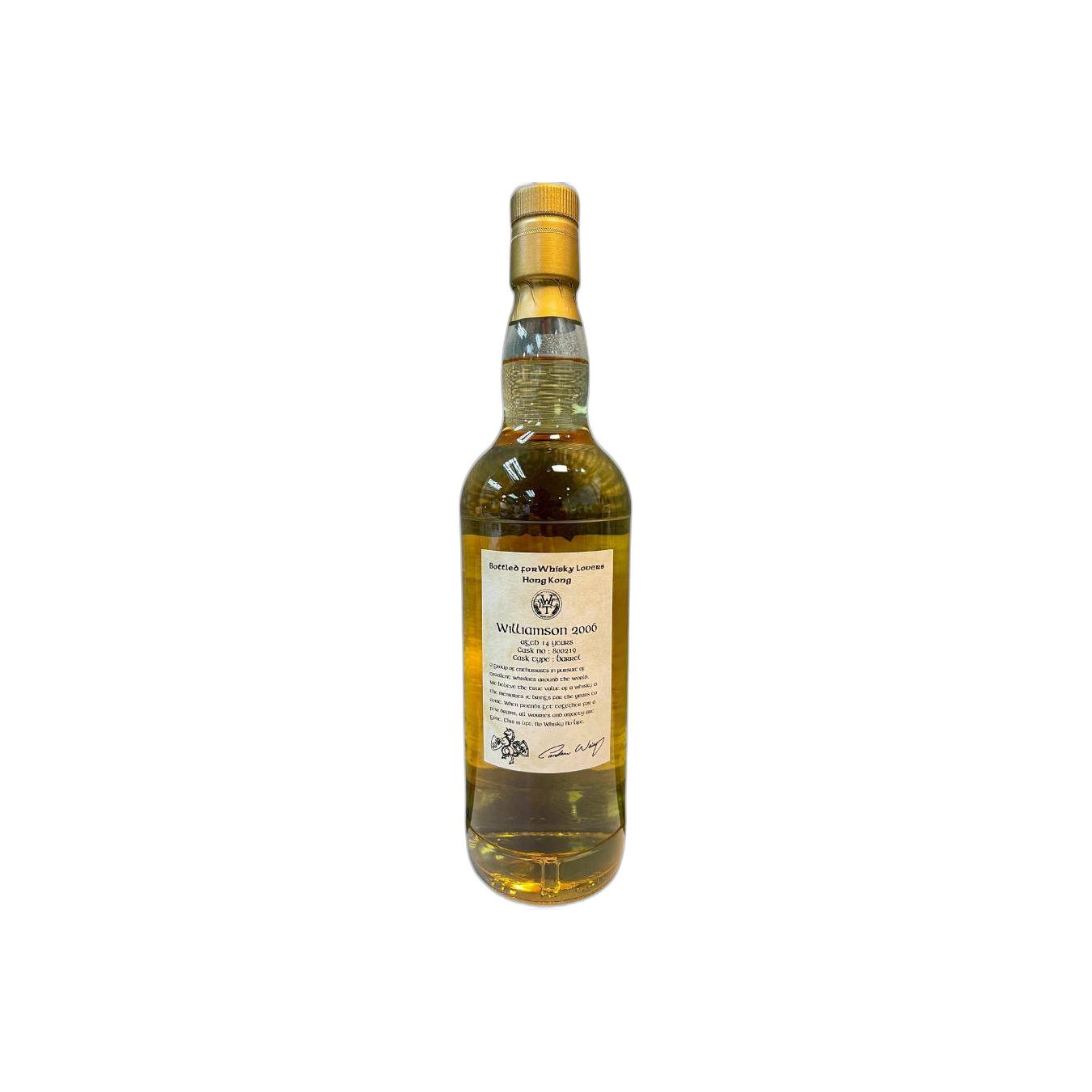 Laphroaig 2006 14 Years Blended Malt Whisky 2