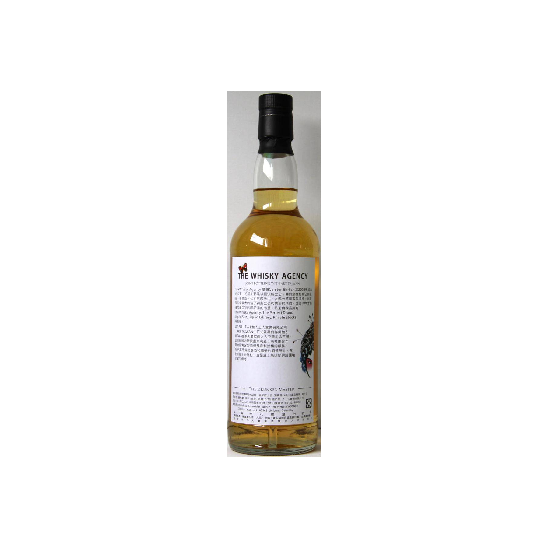 The Whisky Agency 1992 23 Years Single Malt Whisky 2
