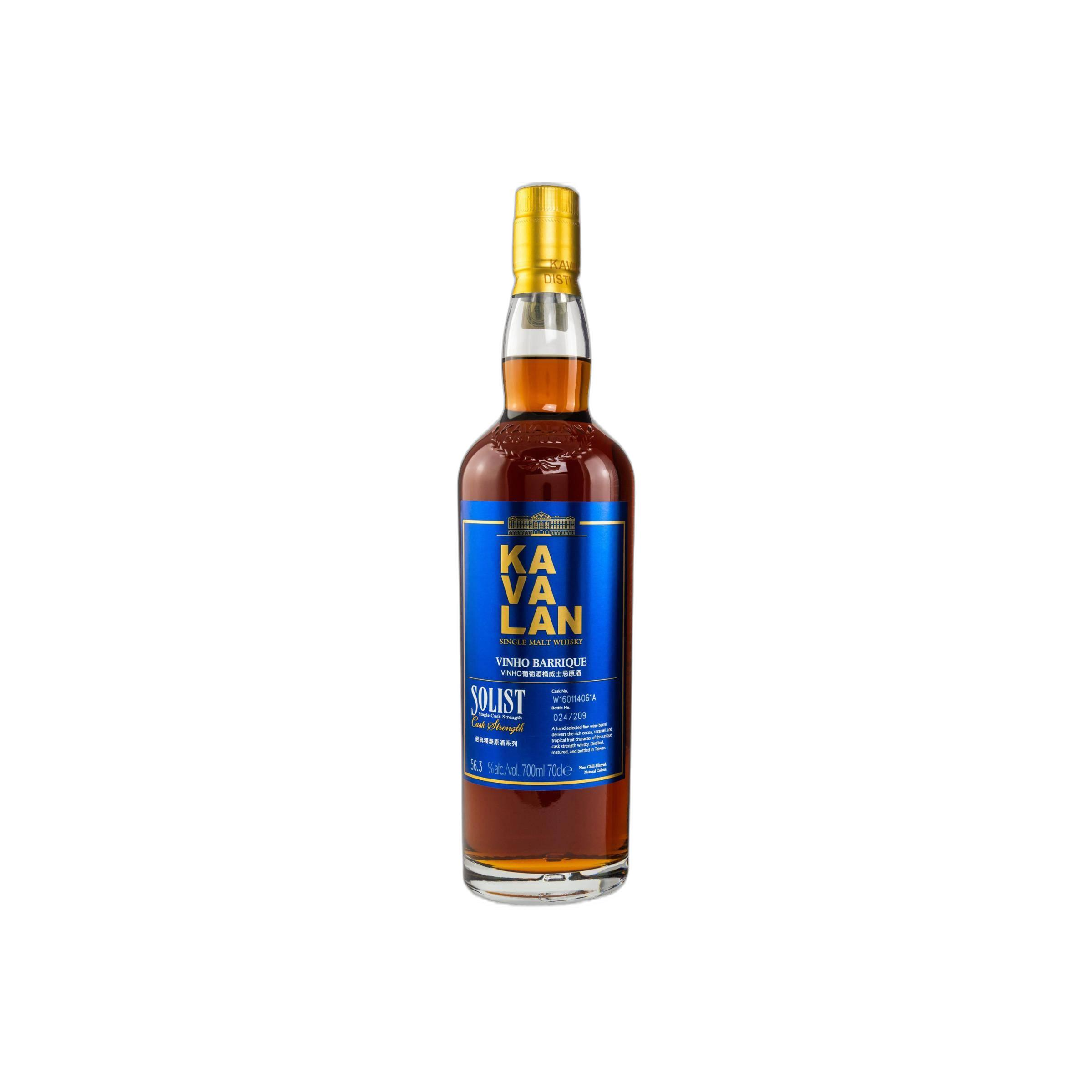 Kavalan Vinho Barrique 2016 5 Years Single Malt Whisky