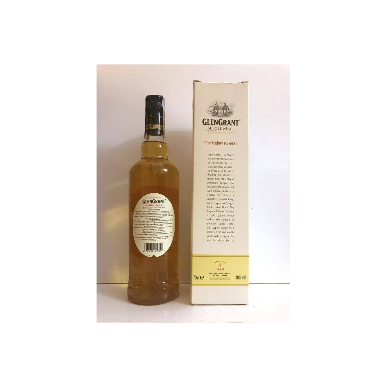 Glen Grant 5 Years Single Malt Whisky 3