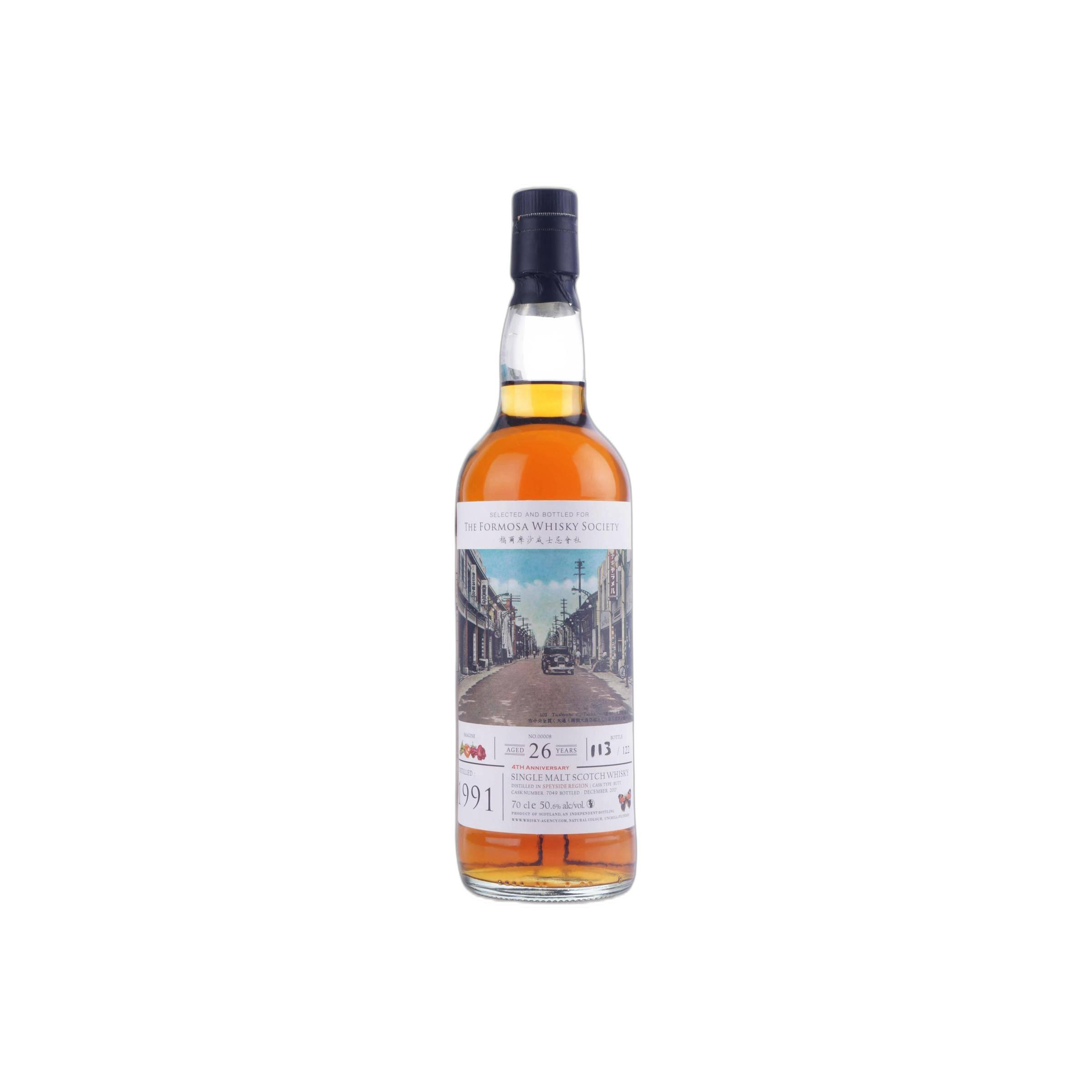 The Whisky Agency 1991 26 Years Single Malt Whisky