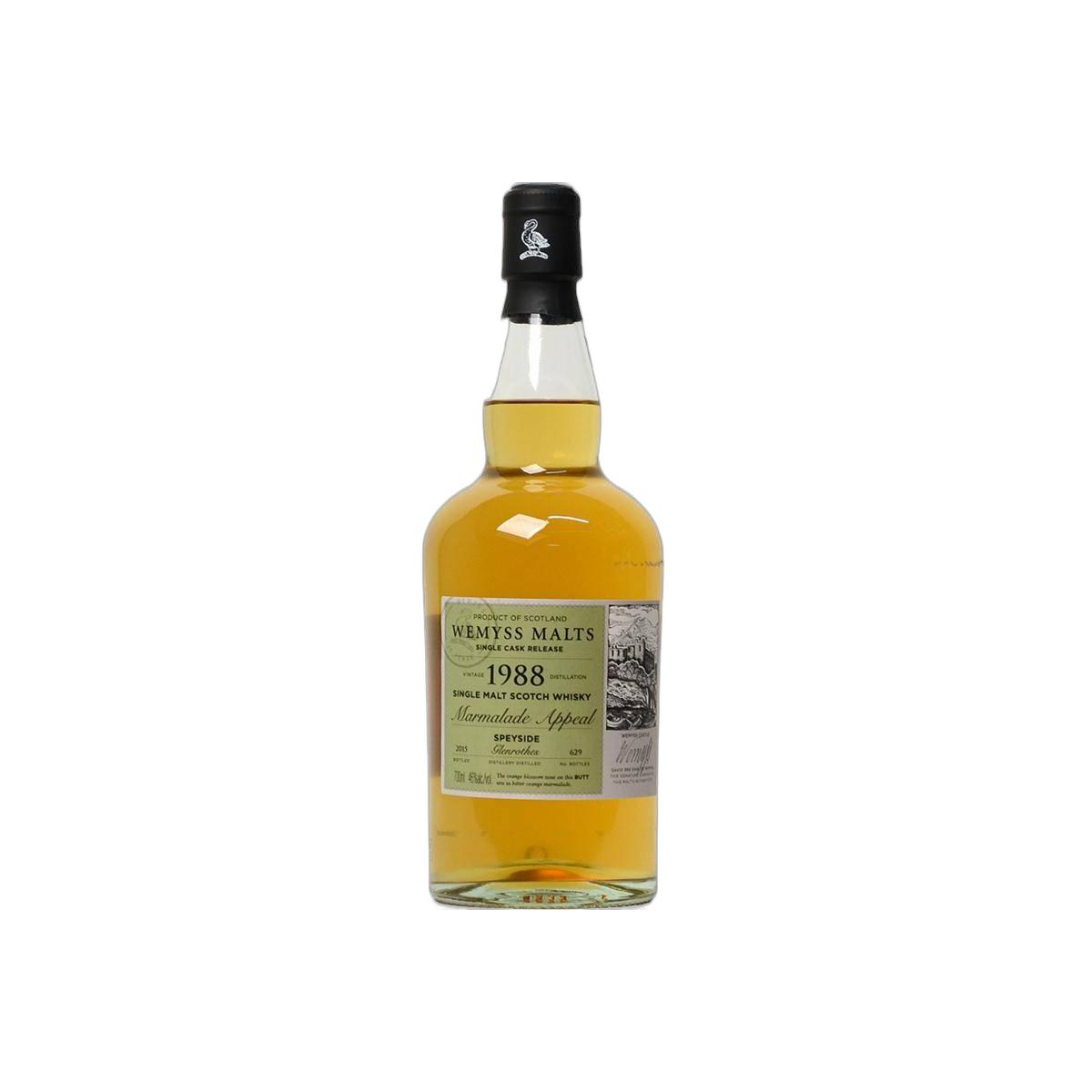 The Glenrothes 1988 27 Years Single Malt Whisky