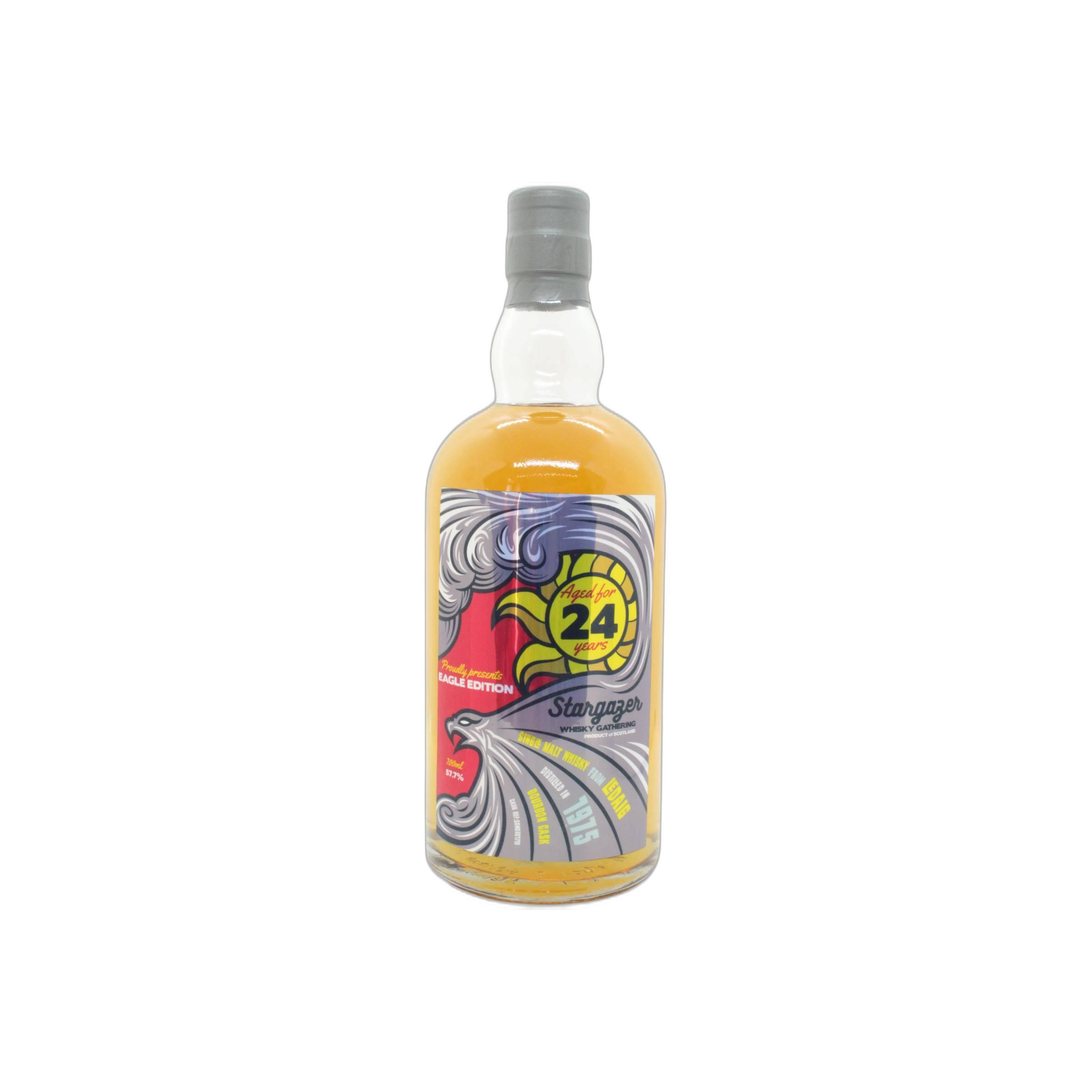 Tobermory 1975 24 Years Single Malt Whisky