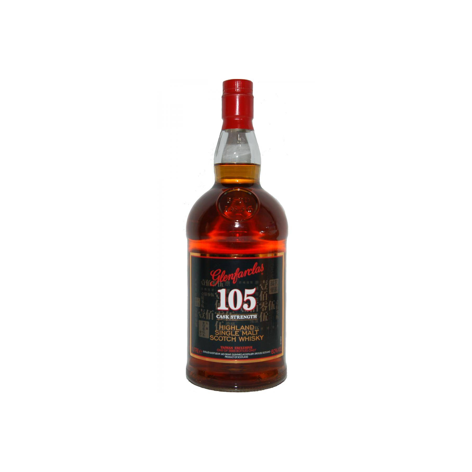 Glenfarclas 8 Years Single Malt Whisky