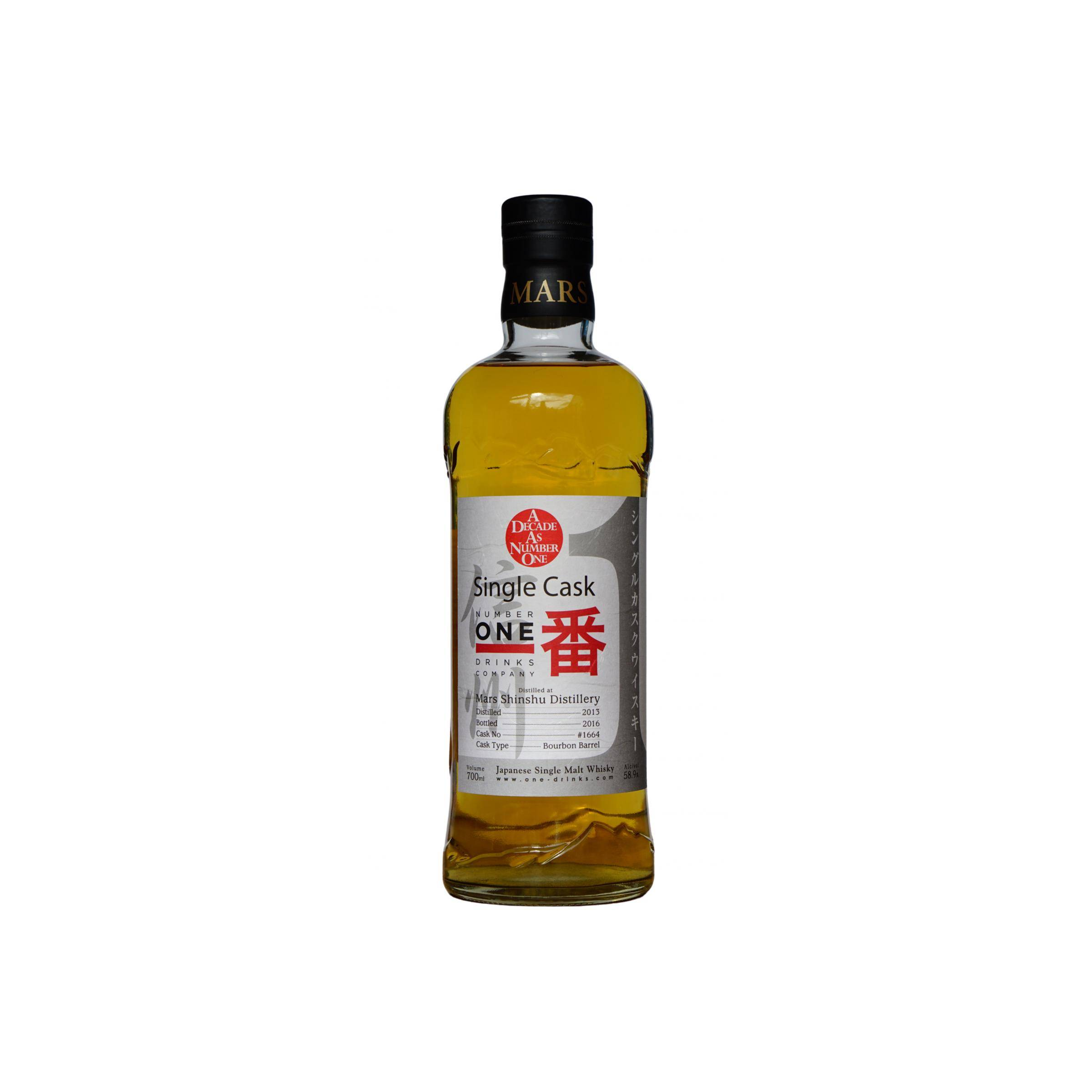 Marshall's 2013 3 Years Single Malt Whisky