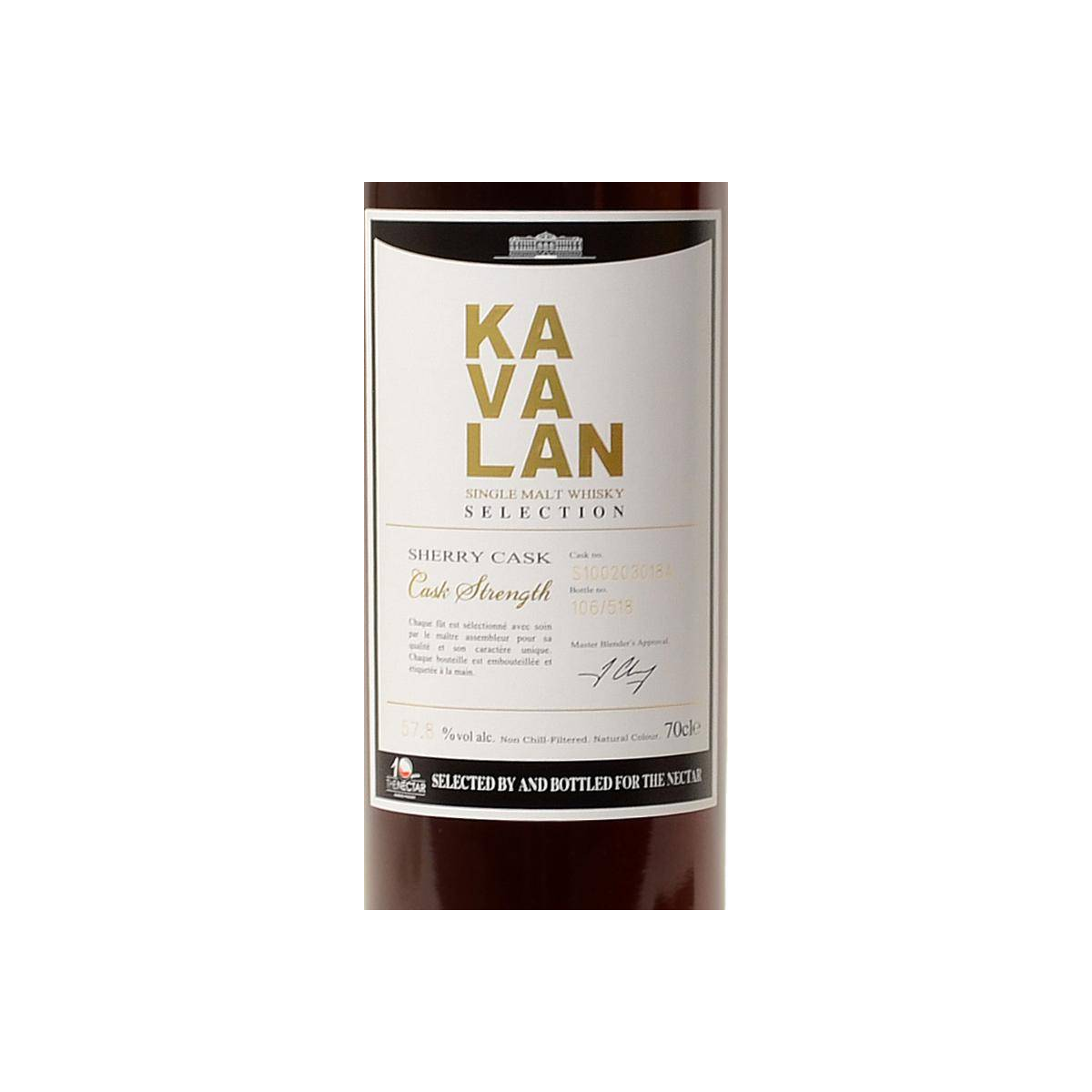 Kavalan Sherry Cask 2010 6 Years Single Malt Whisky 2