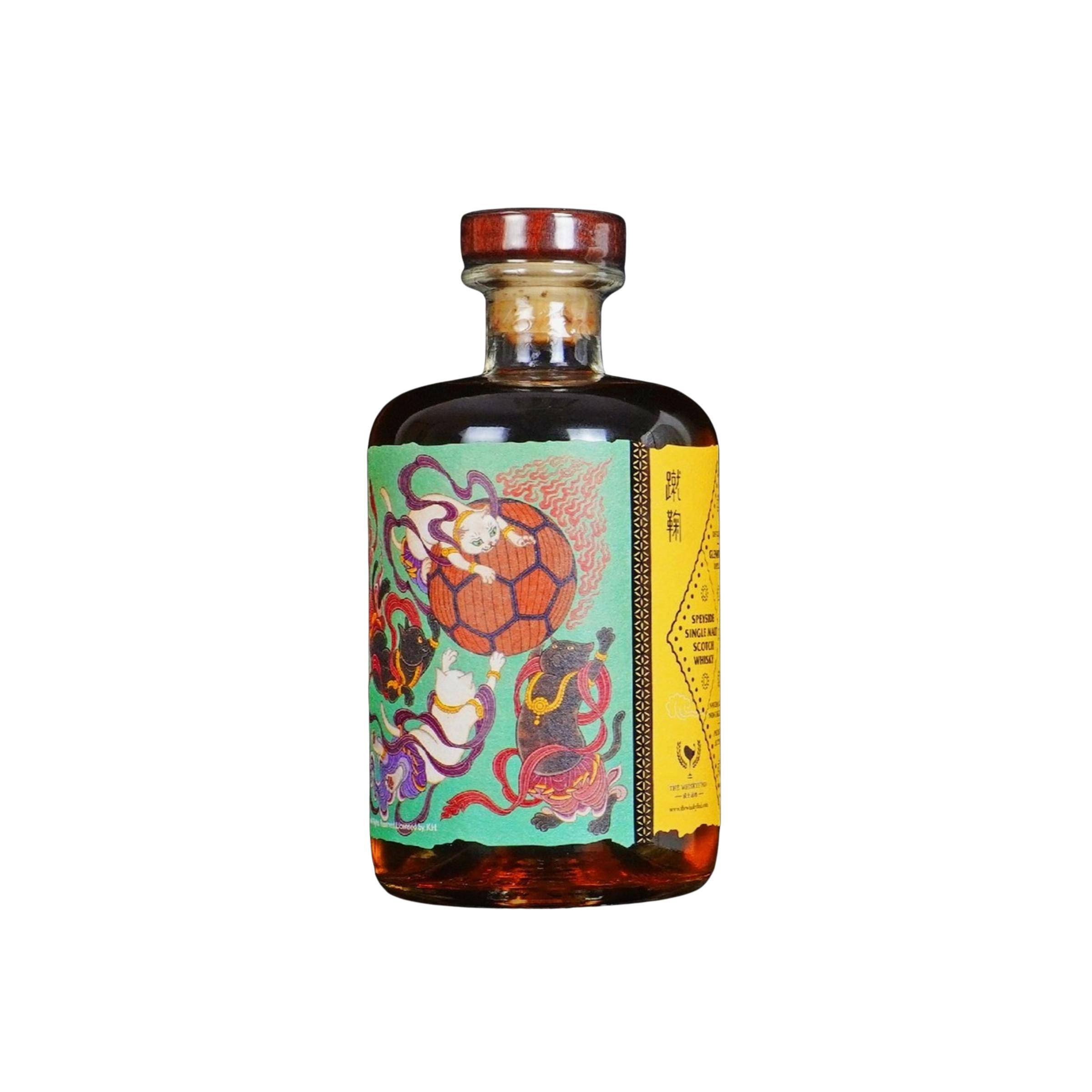 The Glenrothes 2008 13 Years Single Malt Whisky
