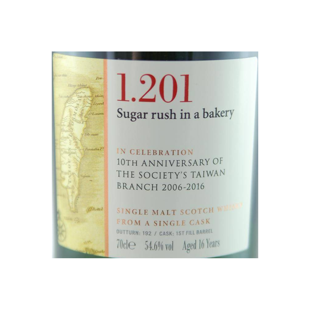 The Scotch Malt Whisky Society 16 Years Single Malt Whisky 2