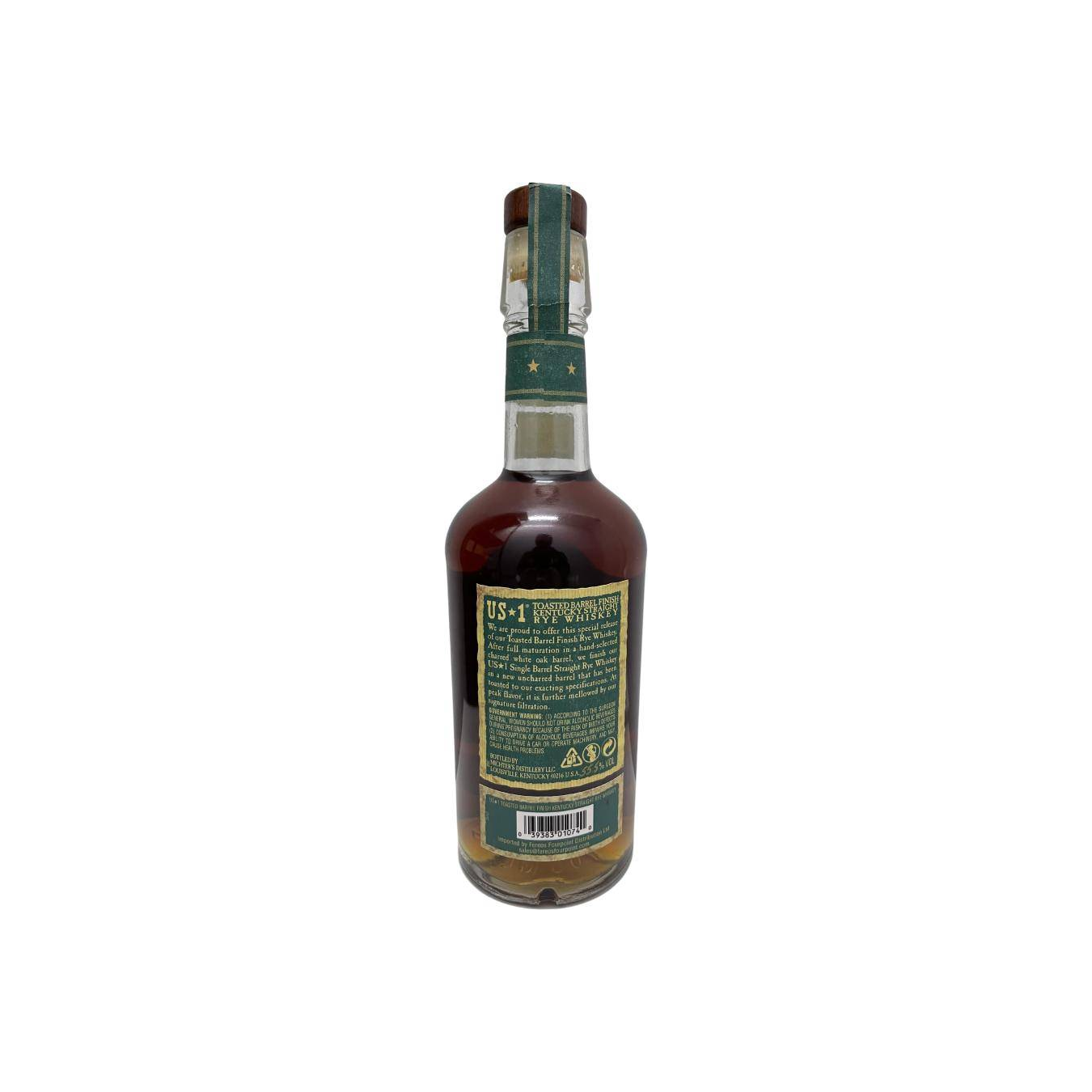 Michter's Rye Whisky 2