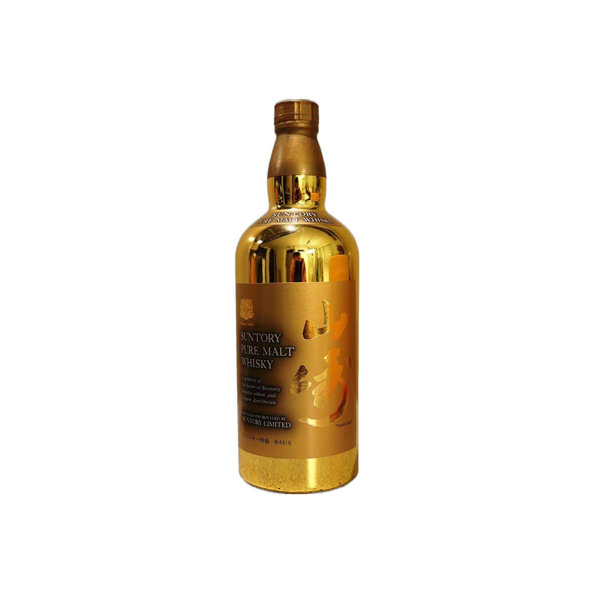 Yamazaki Single Malt Whisky