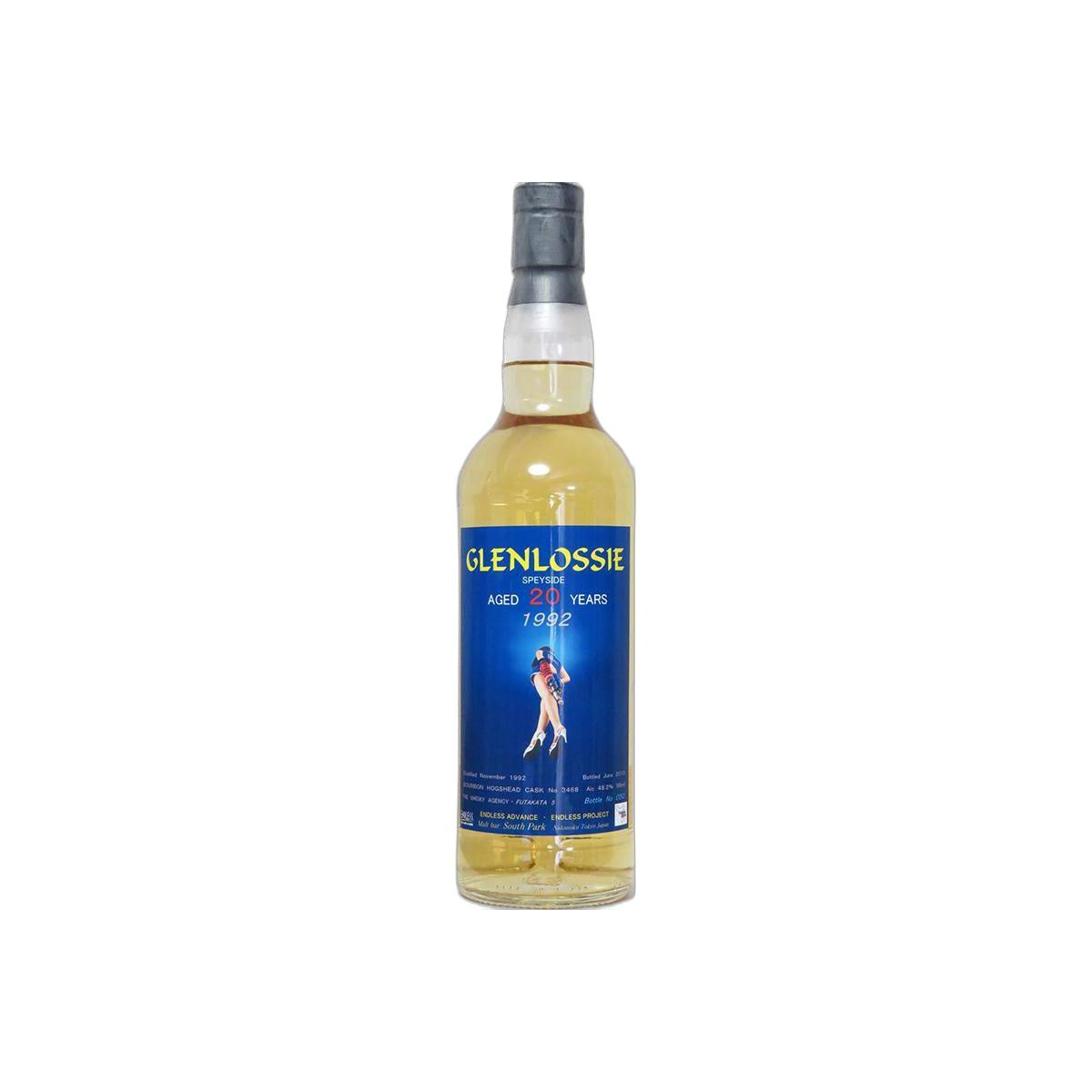 Glenlossie 1992 20 Years Single Malt Whisky