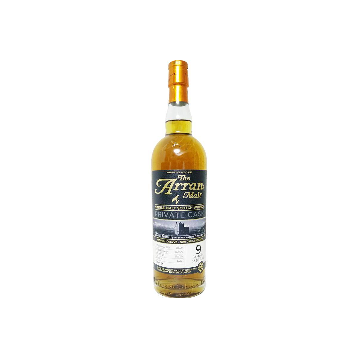 Arran Private Cask 2004 9 Years Single Malt Whisky